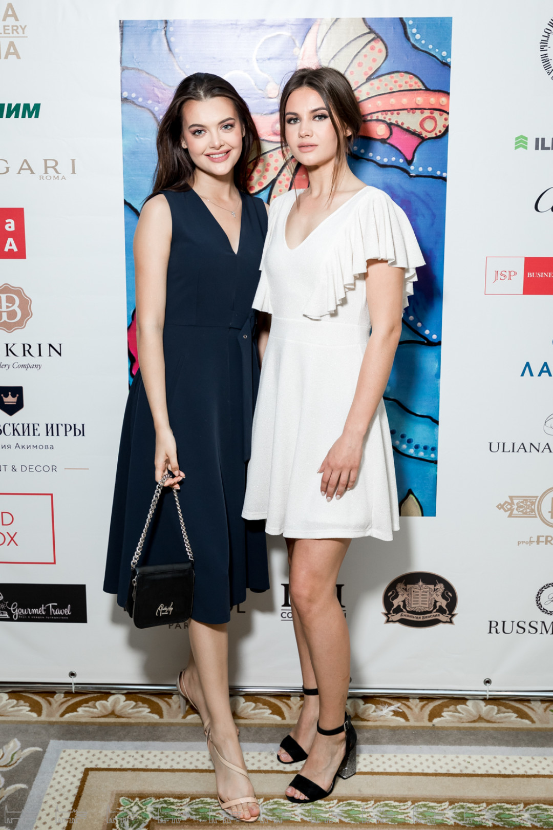 Ольга Меганская, Яна Борисова