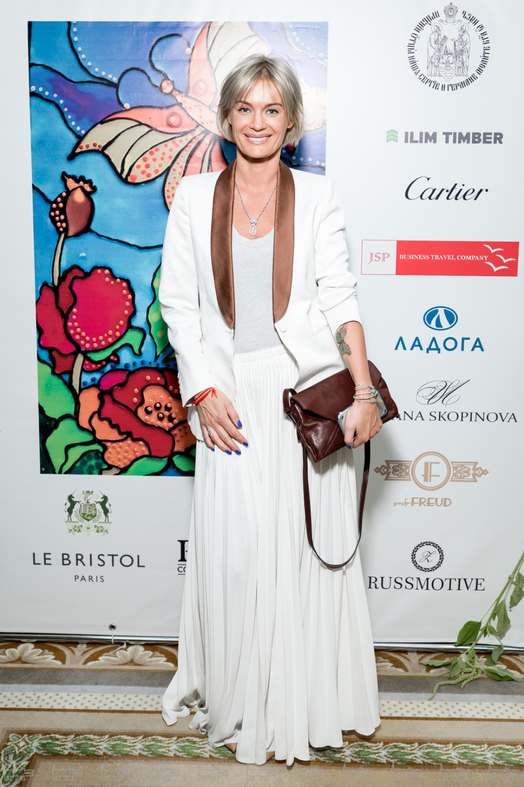 Екатерина Иванова