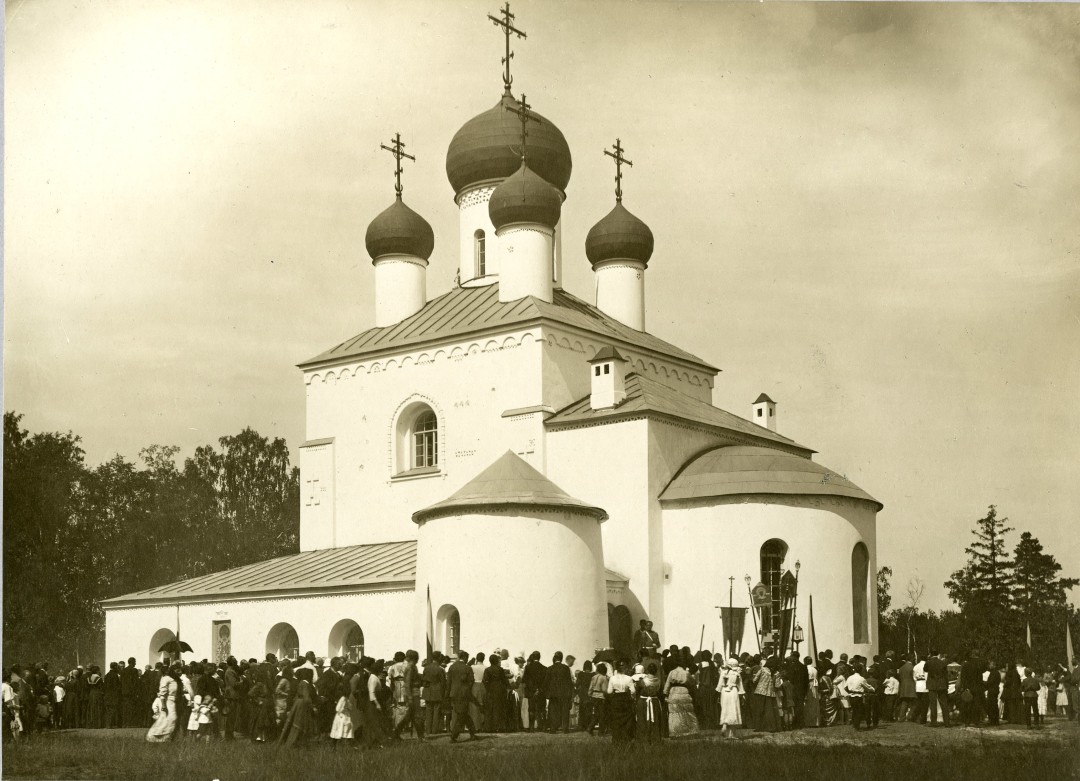 К. К. Булла Тярлево. Освящение церкви Спаса Преображения в память 300-летия Дома Романовых. 6 (19) июля 1914 года