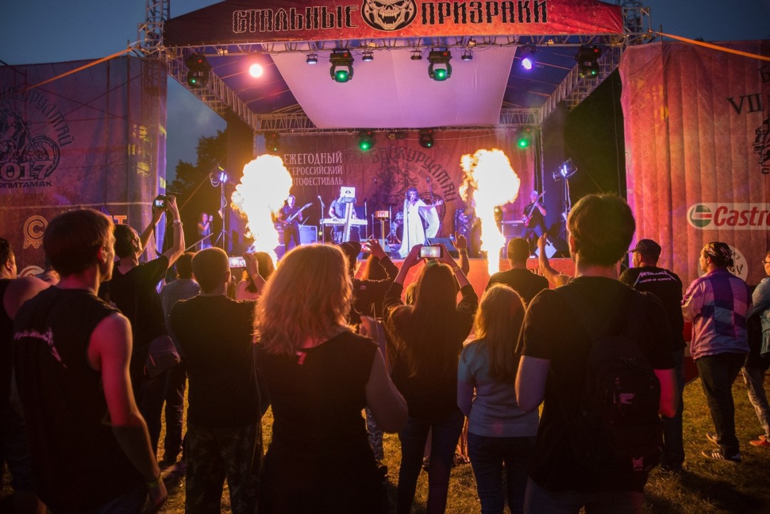 Фото: vk.com/bkmotofest2019