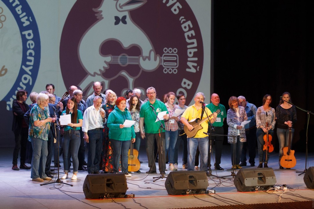 Фото: vk.com/agidelfest