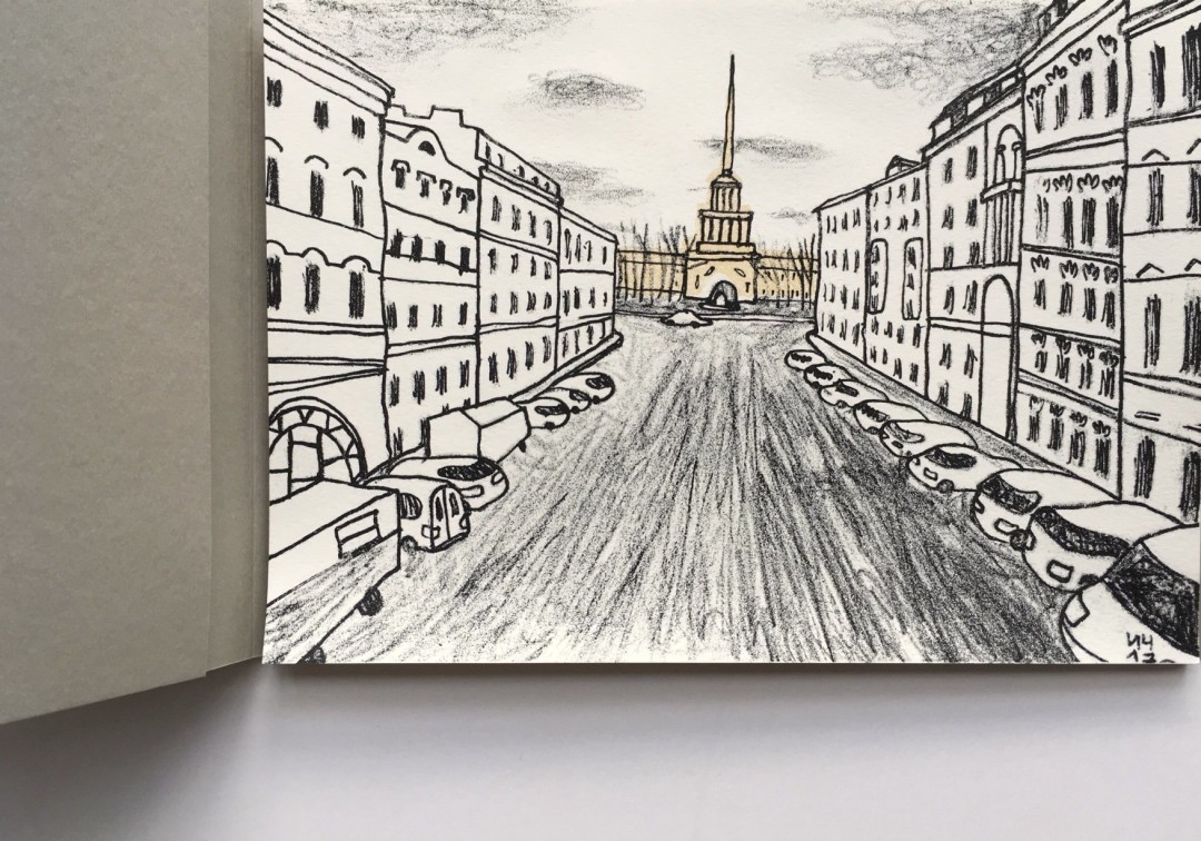 Литография Ивана Чемакина для книги «Андрея Захаров»