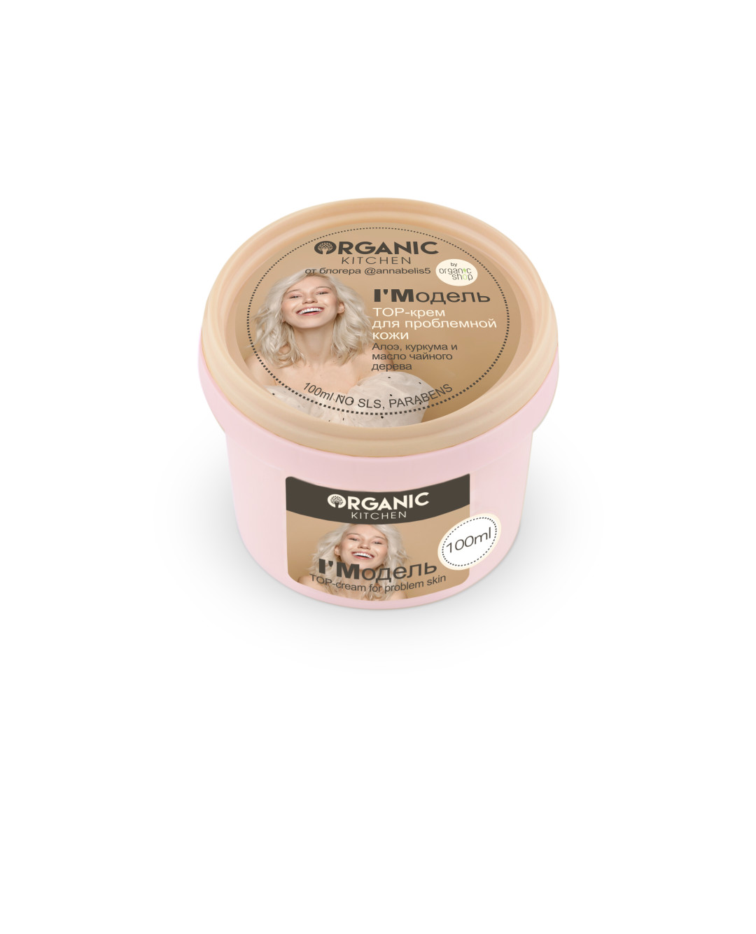 I'MOДЕЛЬ, топ-крем для проблемной кожи от модели Ани Белис