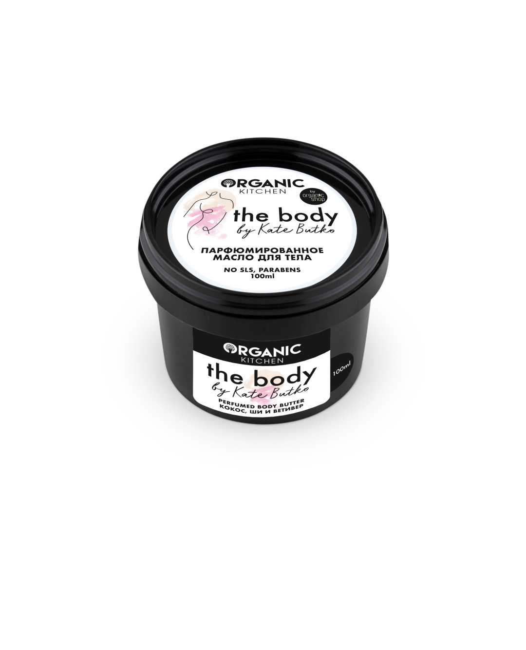 THE BODY, парфюмированное масло для тела от блогера Кати Бутко