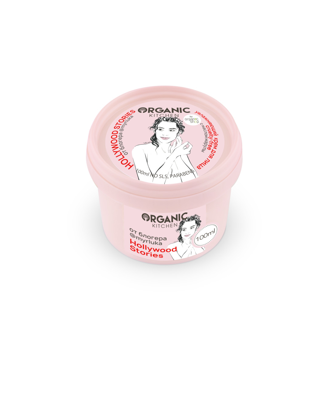 HOLLYWOOD STORIES, увлажняющий крем для лица от блогера Кати Янок