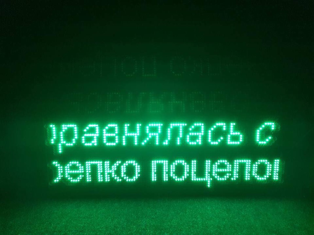 Работа Сергея Катрана