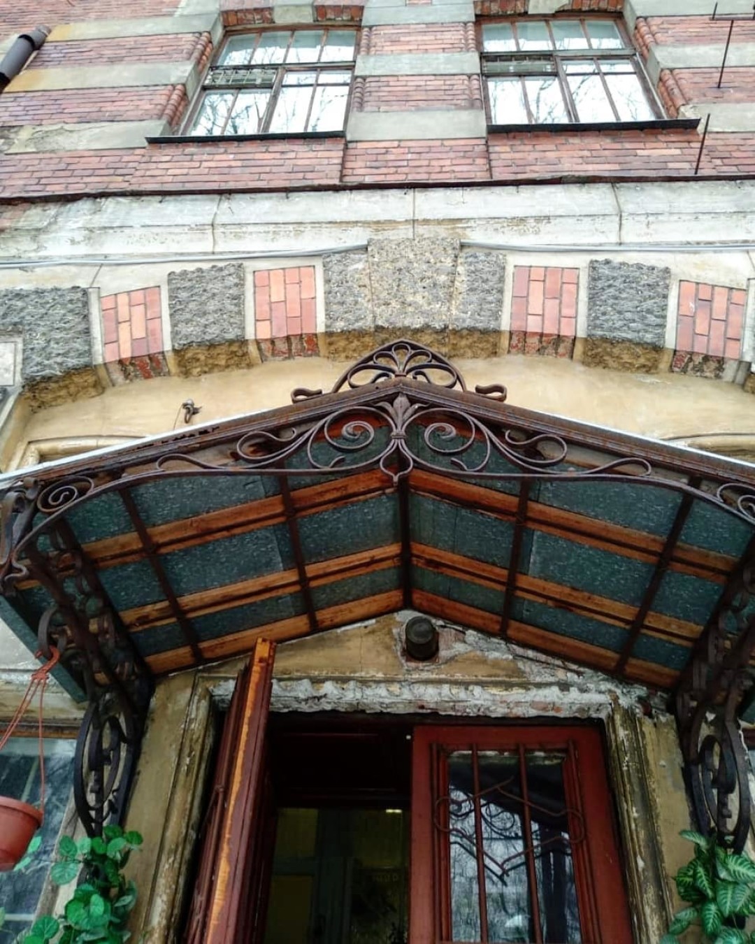 Фото: @madame_modernisme