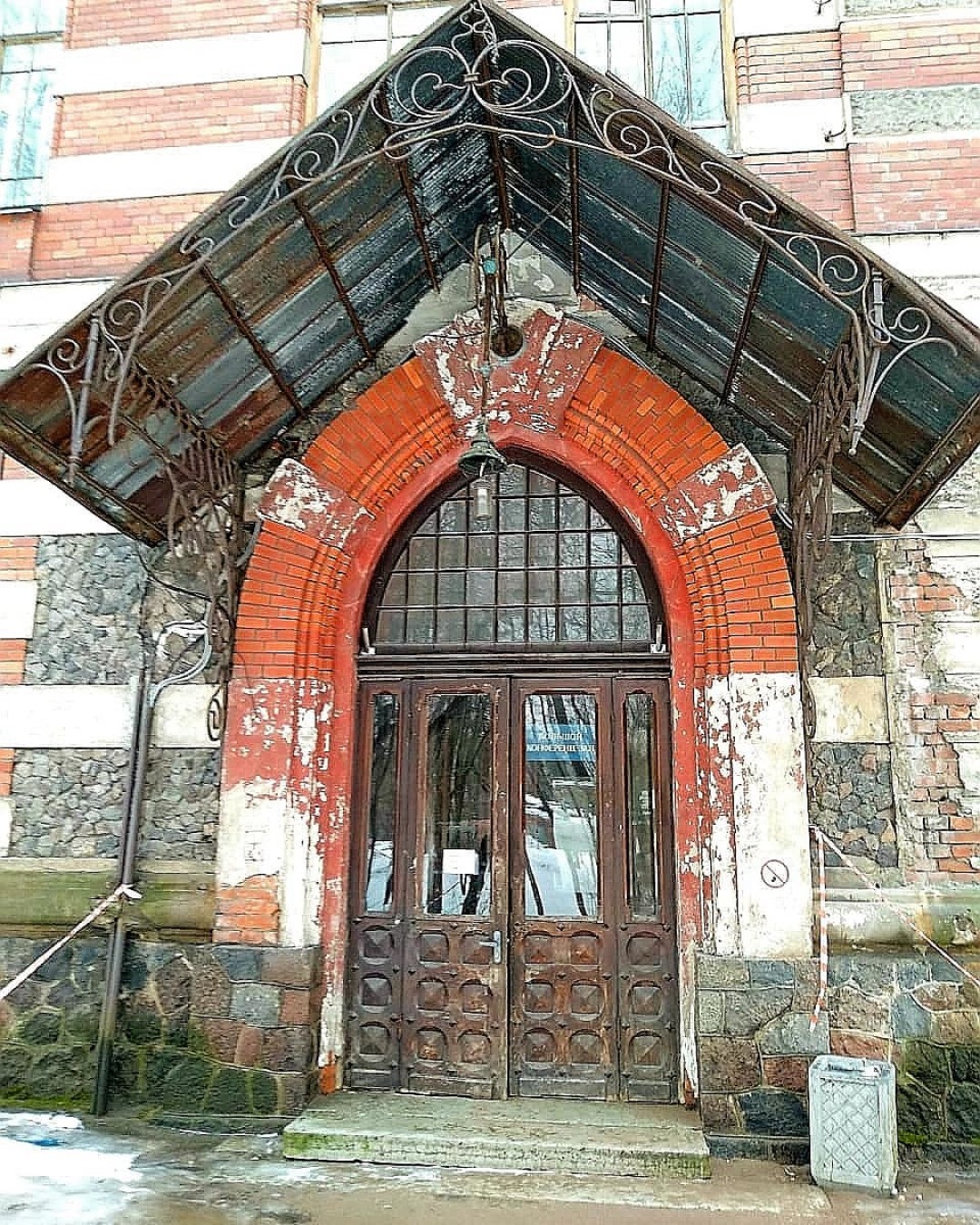 Фото: @madame_modernisme