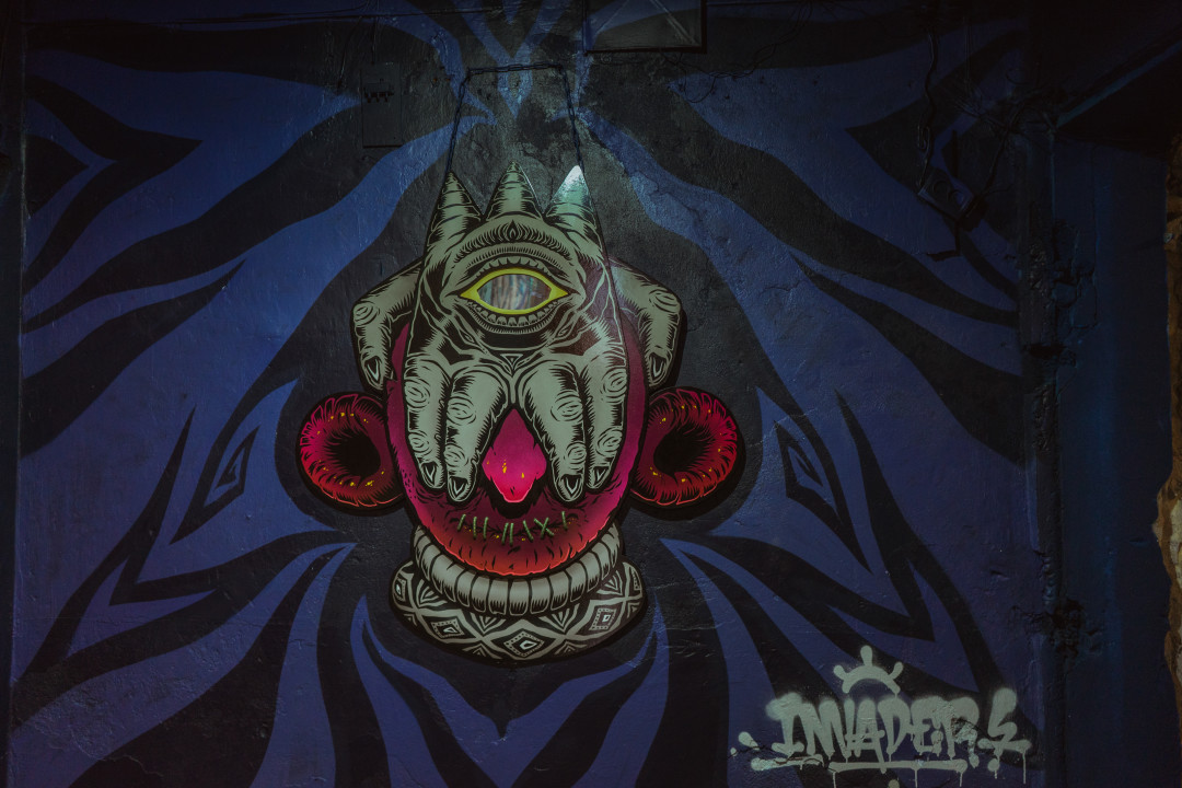 Работа Artem Cowy