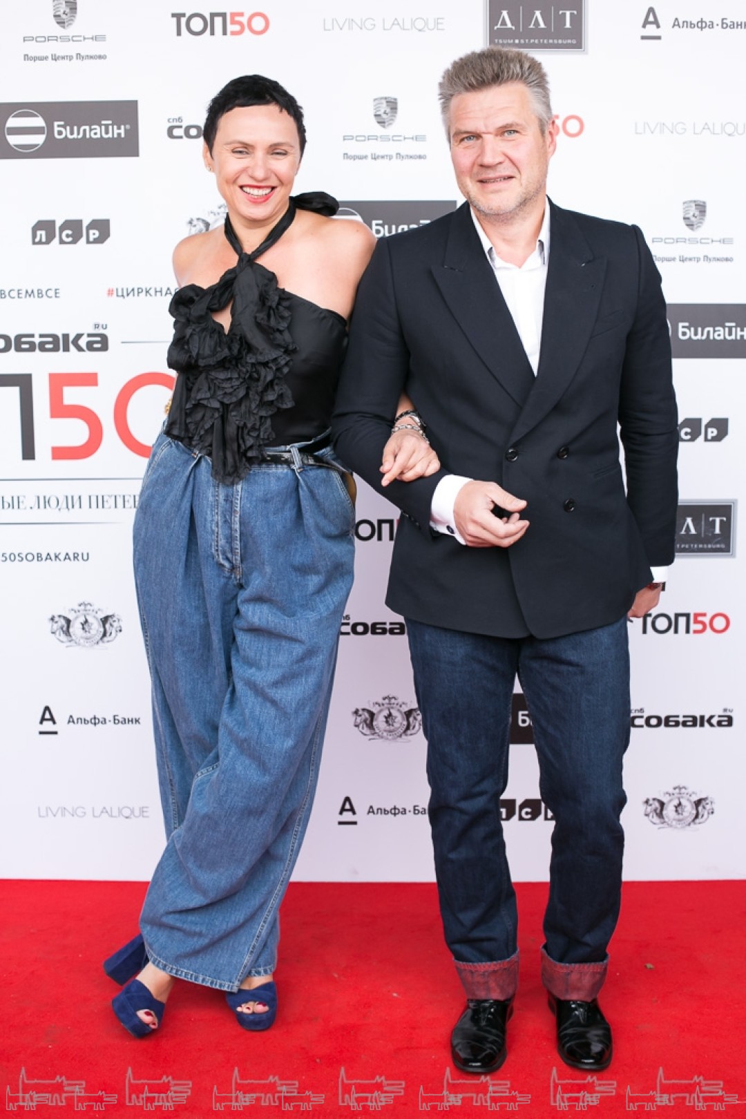 Наталья Плеханова и Андрей Плеханов, 2016 год