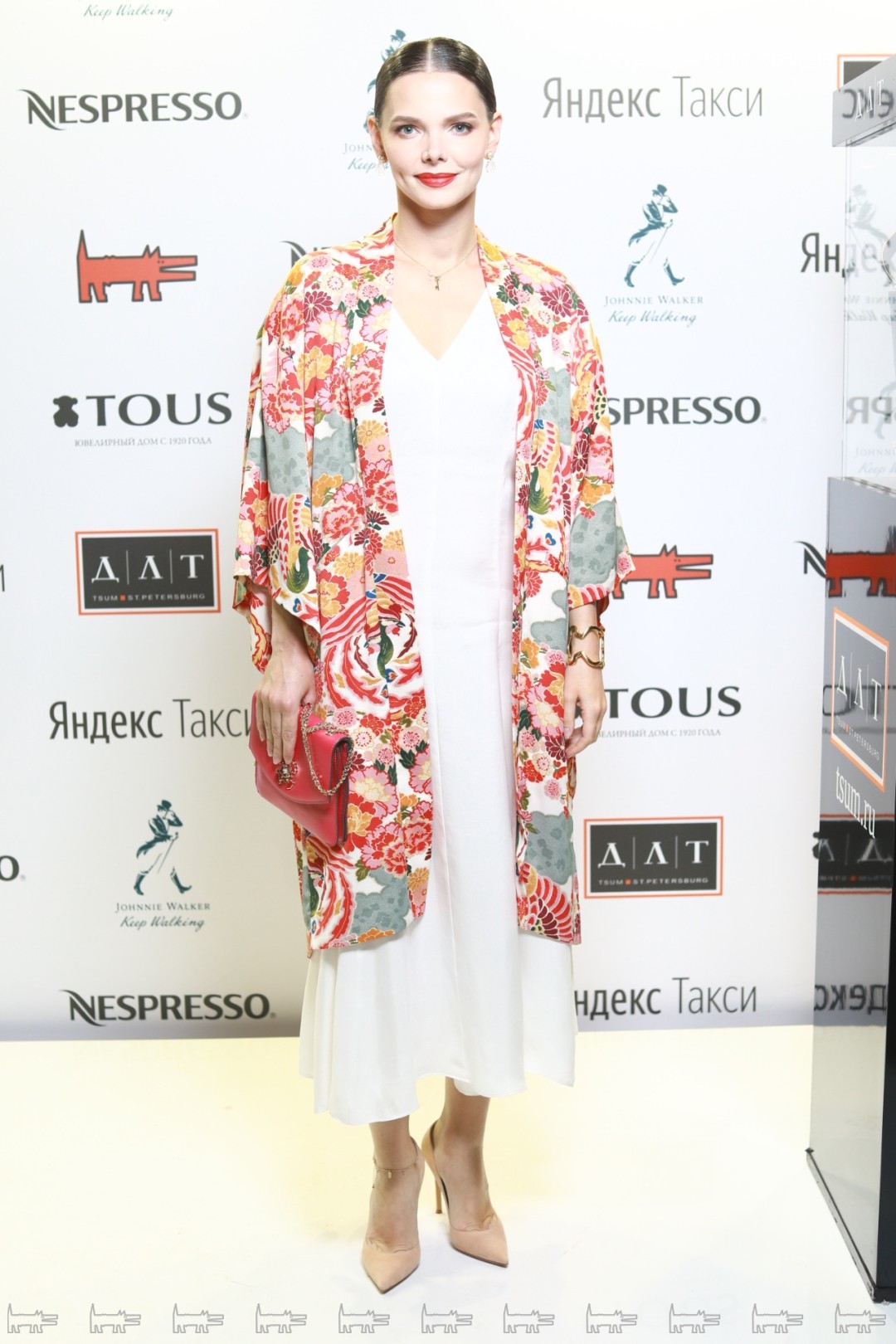 Елизавета Боярская