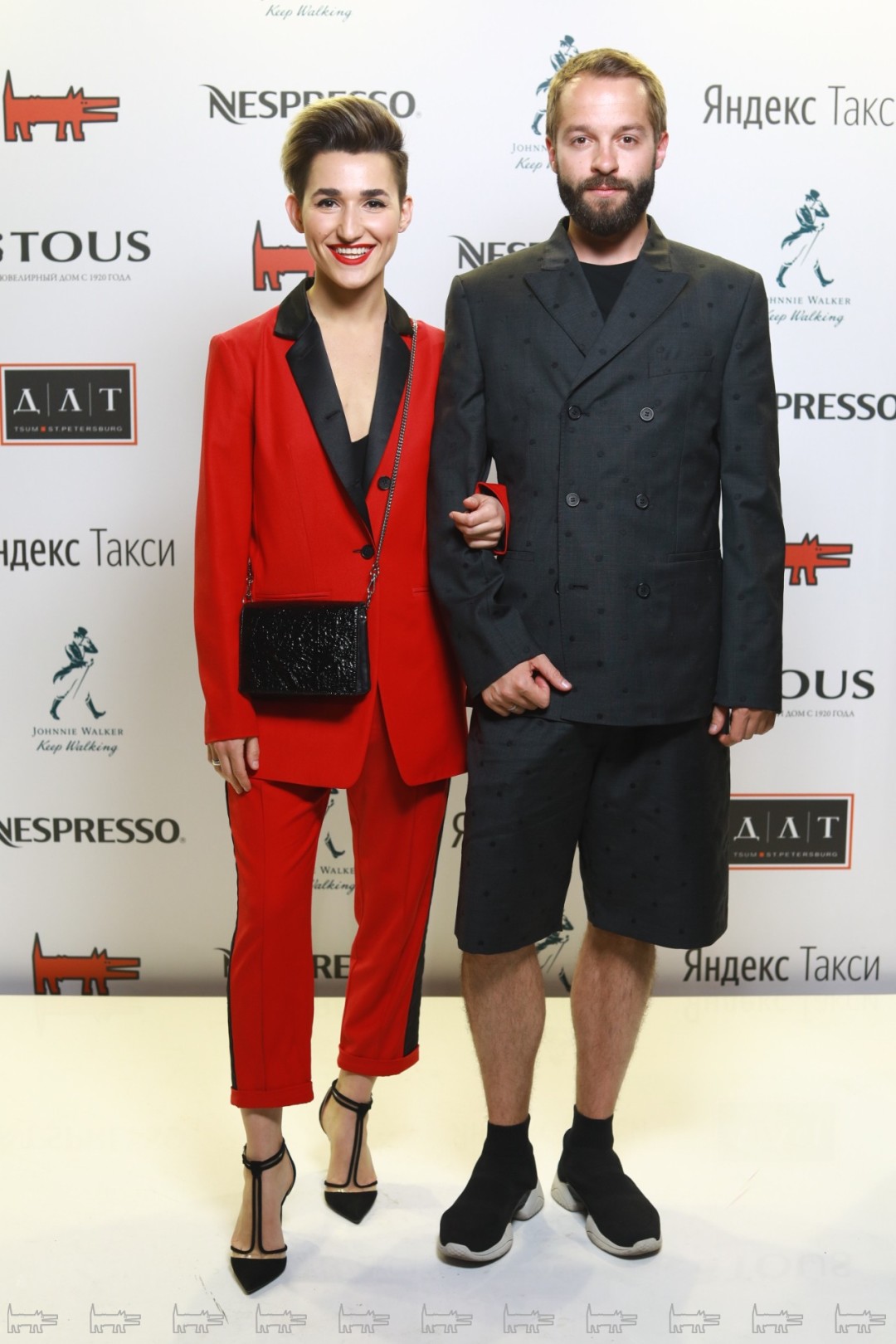 Соня Вартанян и Илья Живой