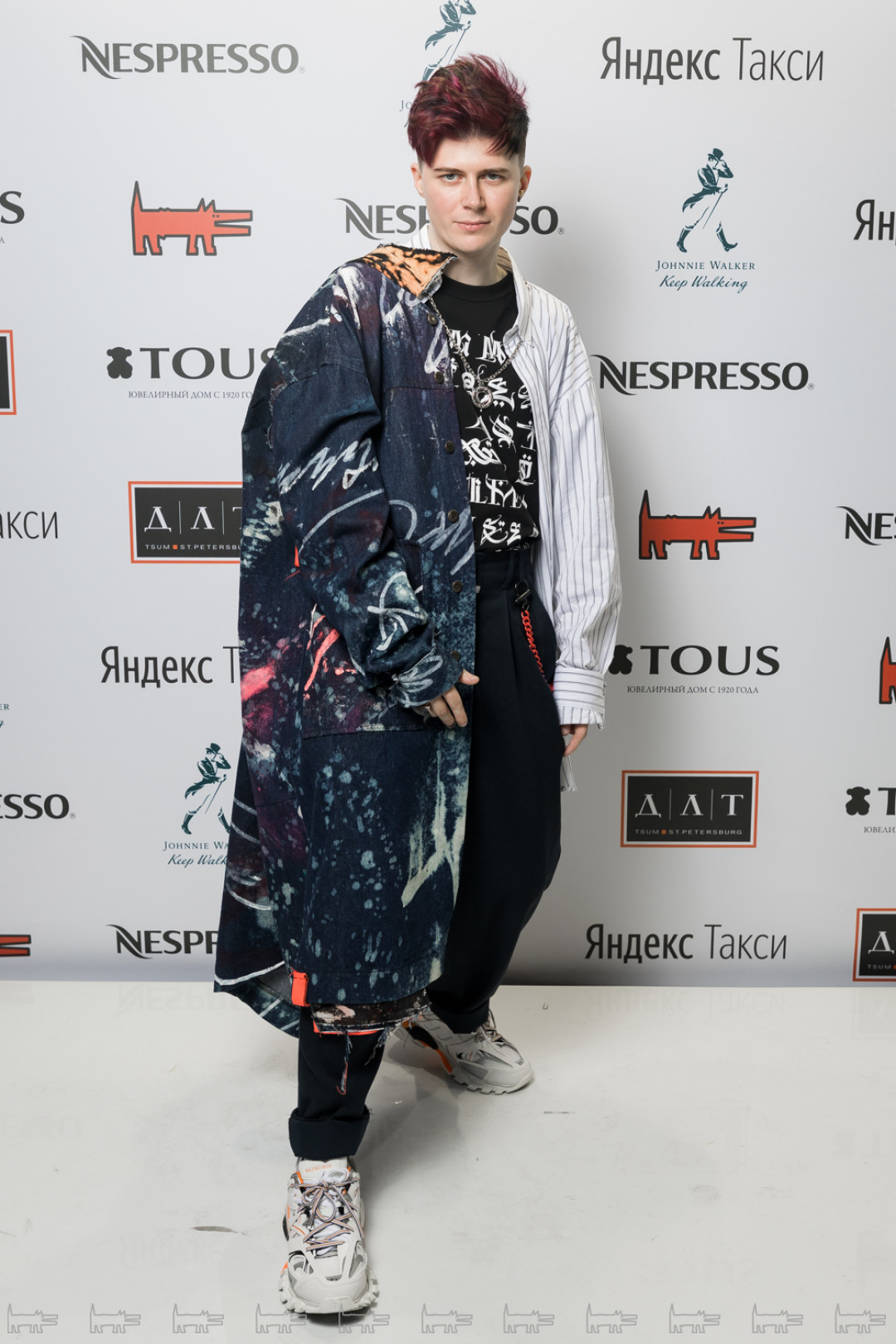 Покрас Лампас