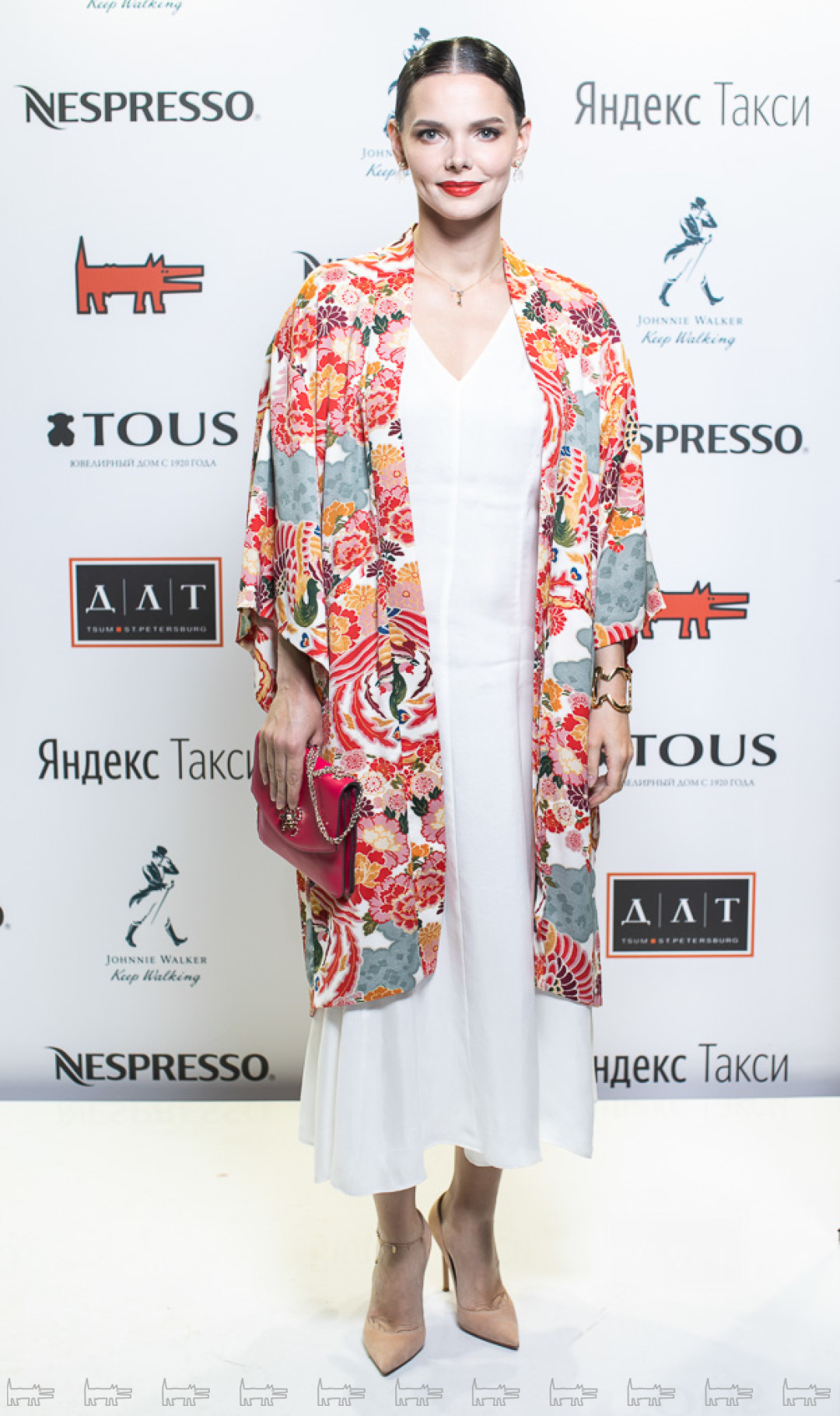 Елизавета Боярская