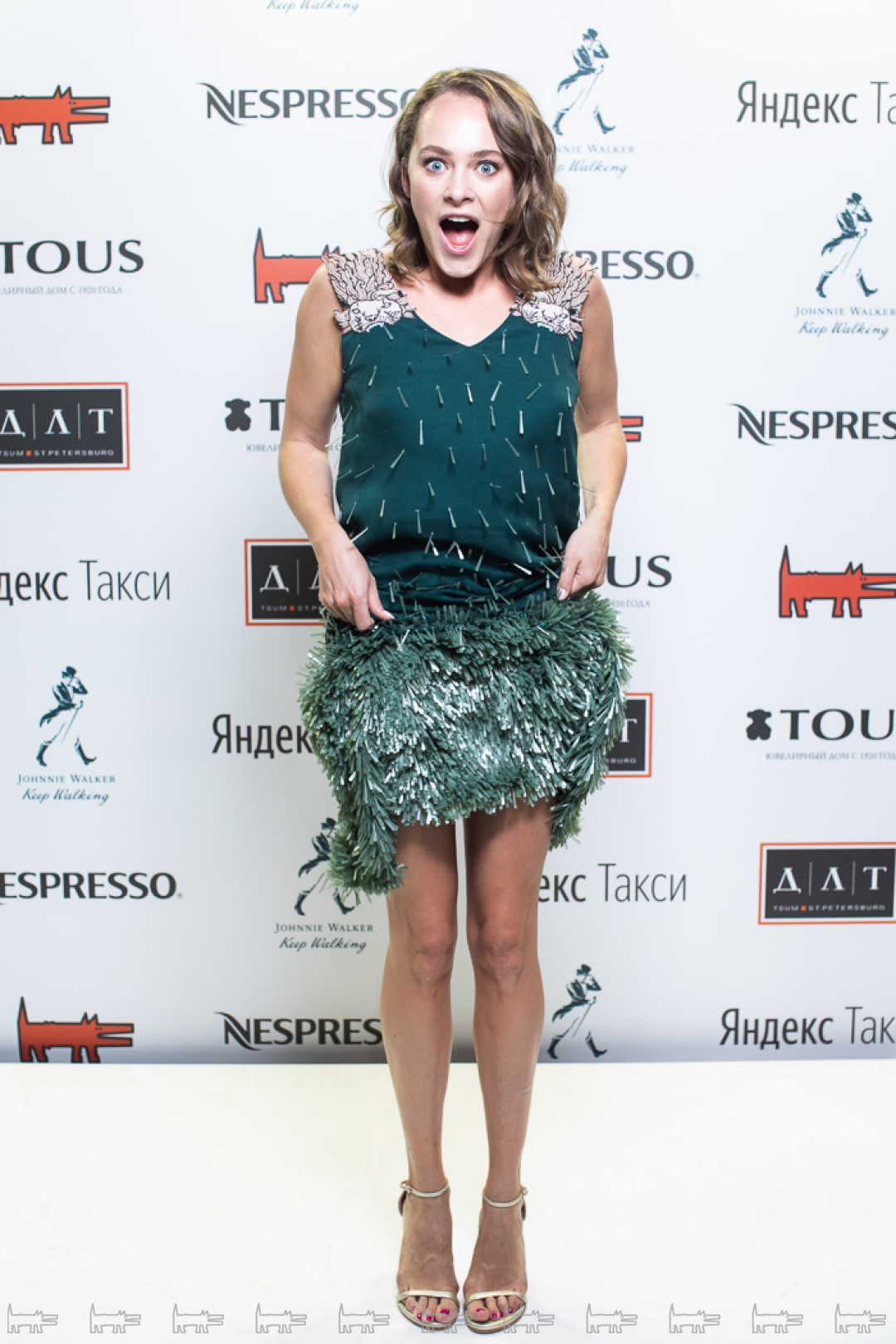 Аглая Тарасова