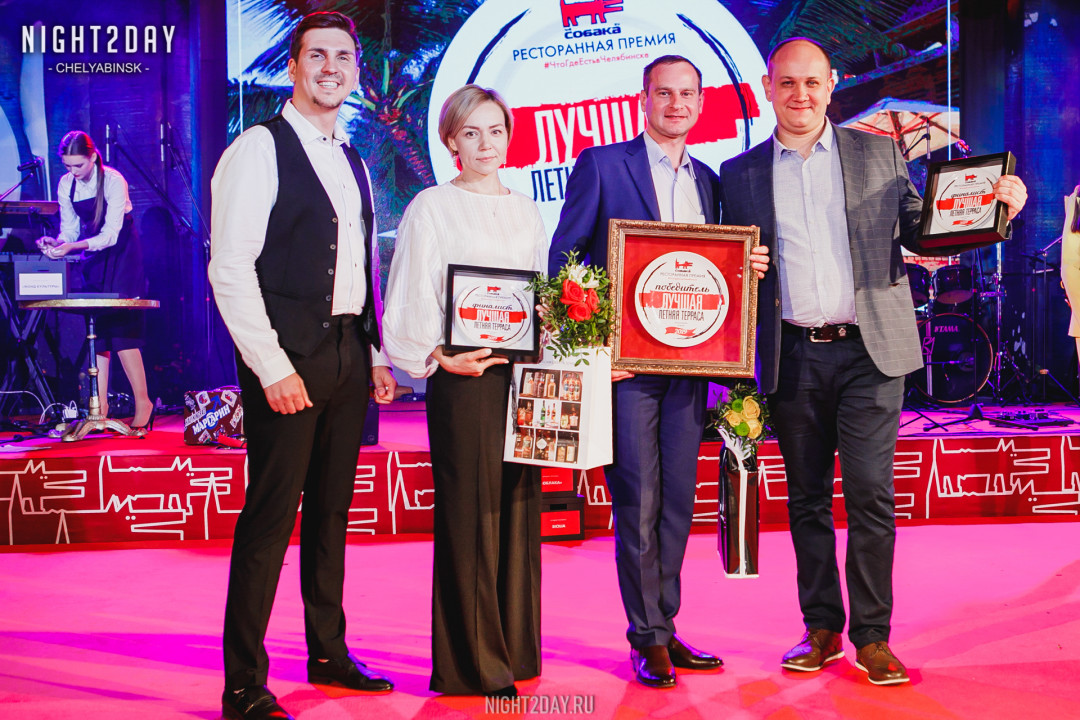 Собака премии. Собака премии. Собака премии. Служебные собаки. Премия собака ру.