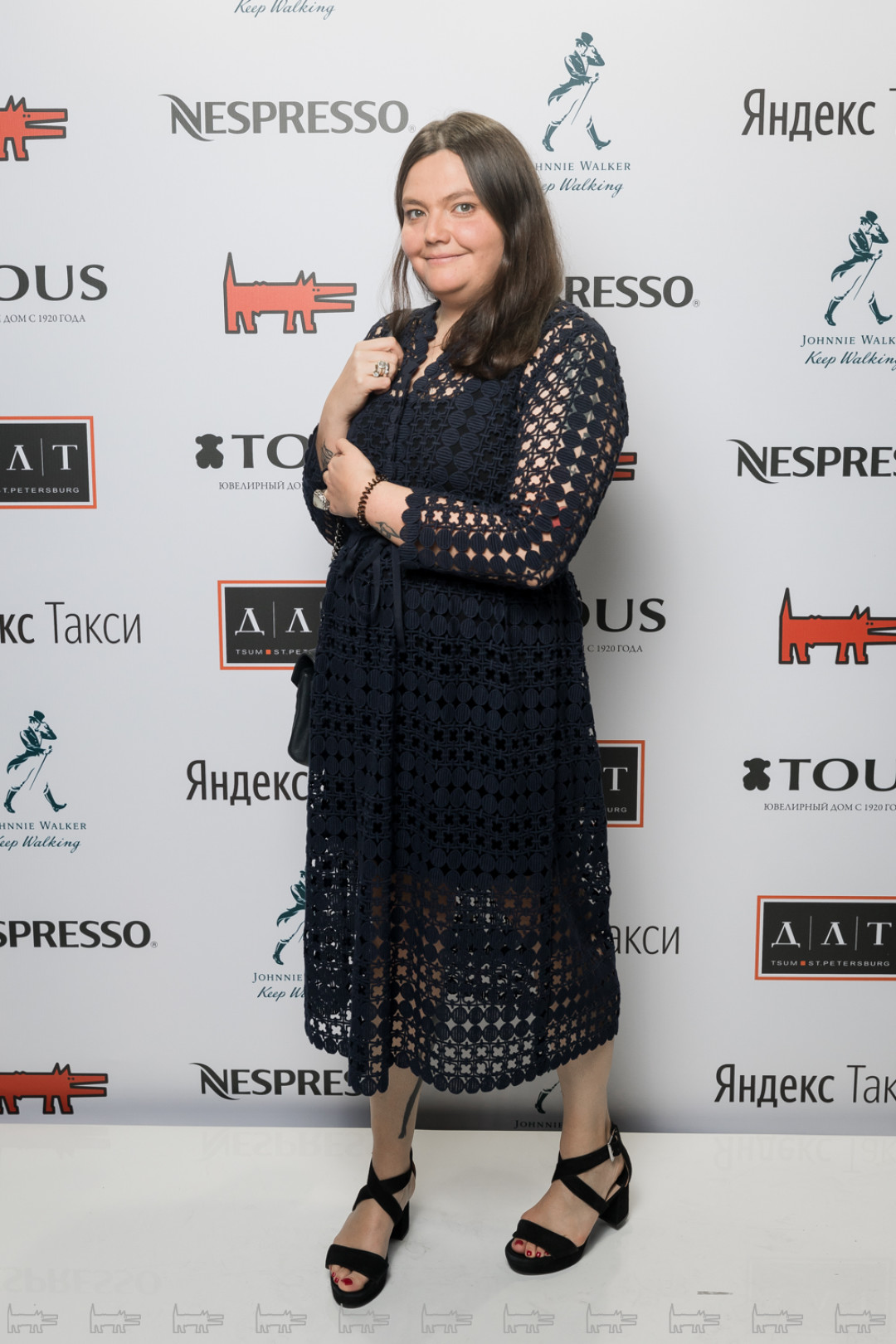 Роксана Шатуновская