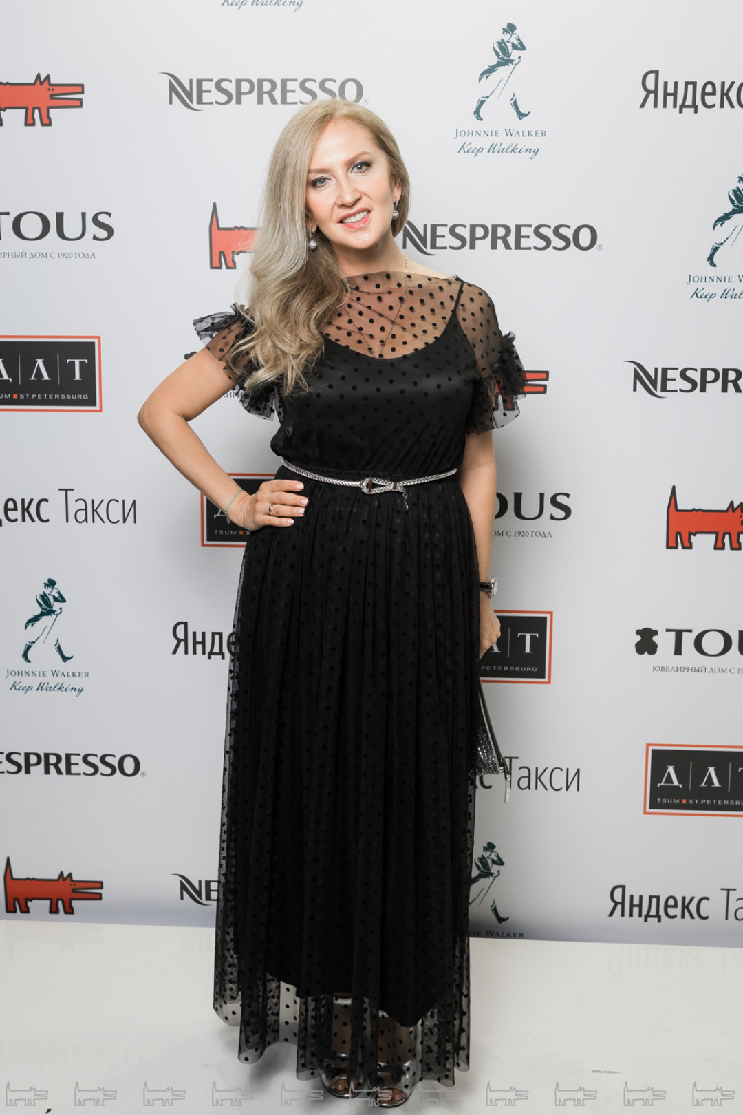 Ада Егорова