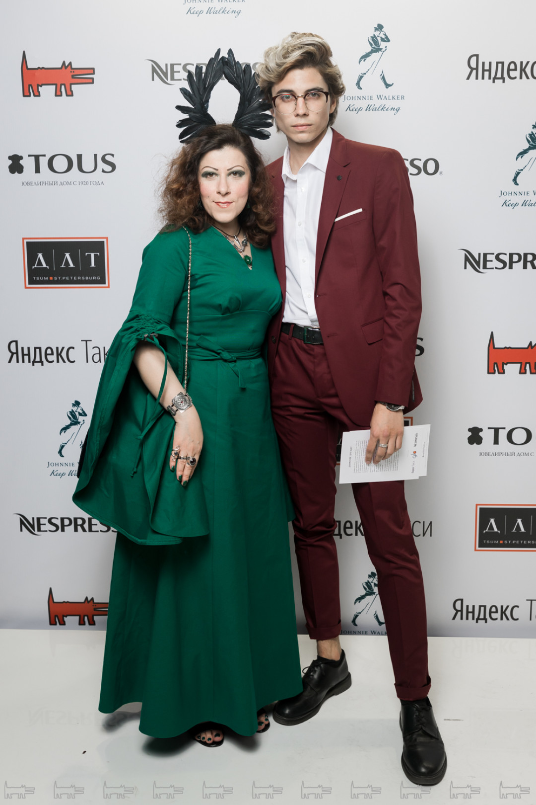 Мэган Виртанен