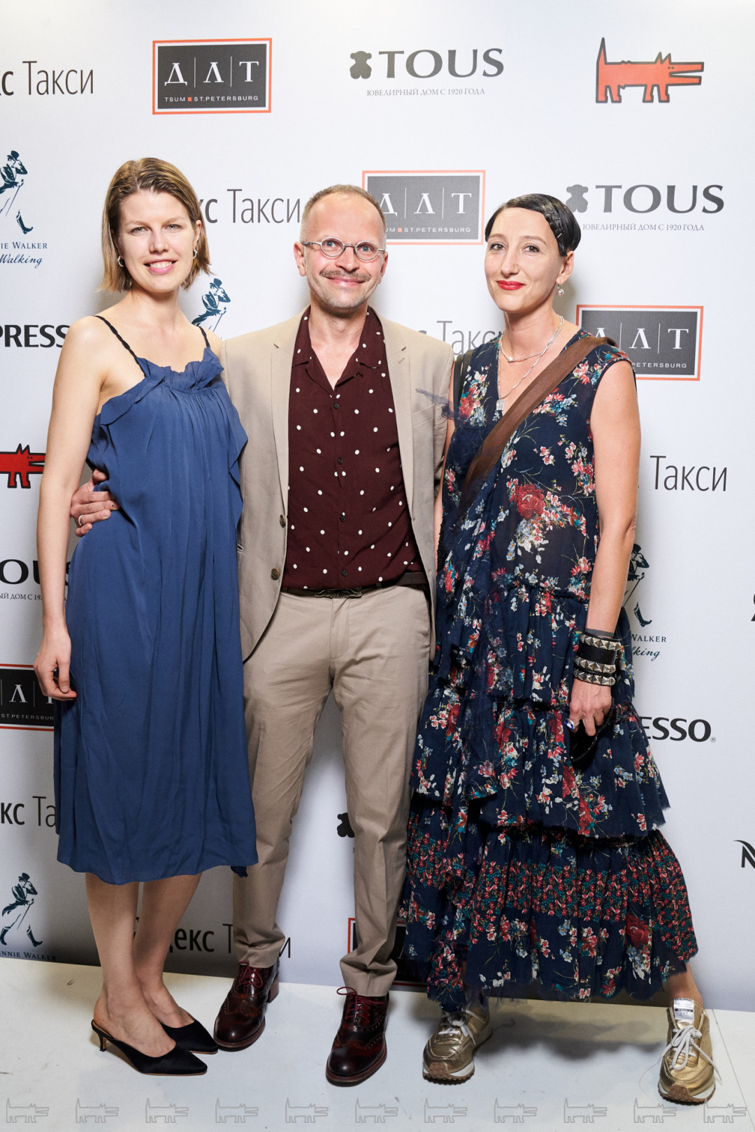 Елена Светлица, Денис Прасолов, Наталья Пивко