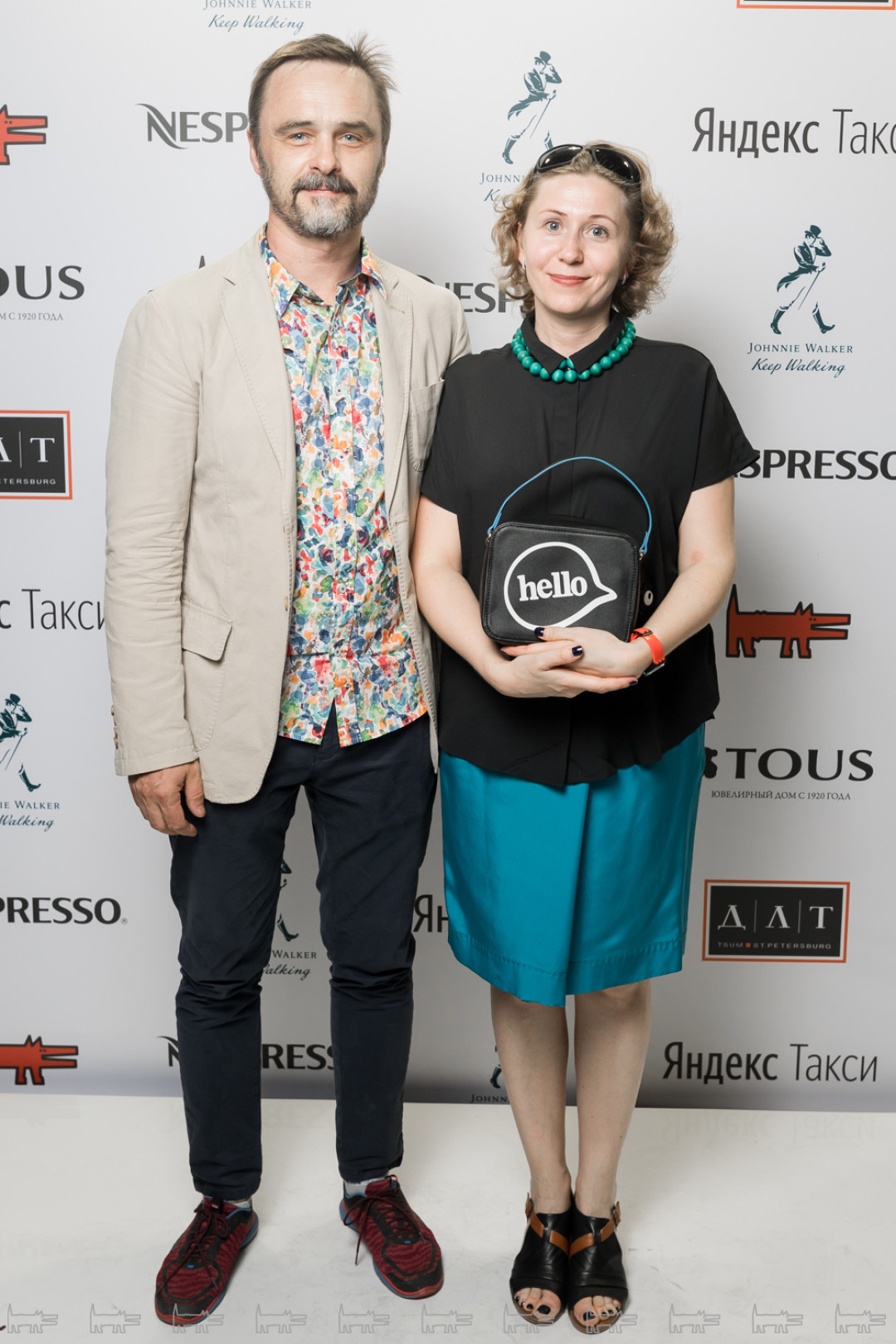 Виталий Пушницкий