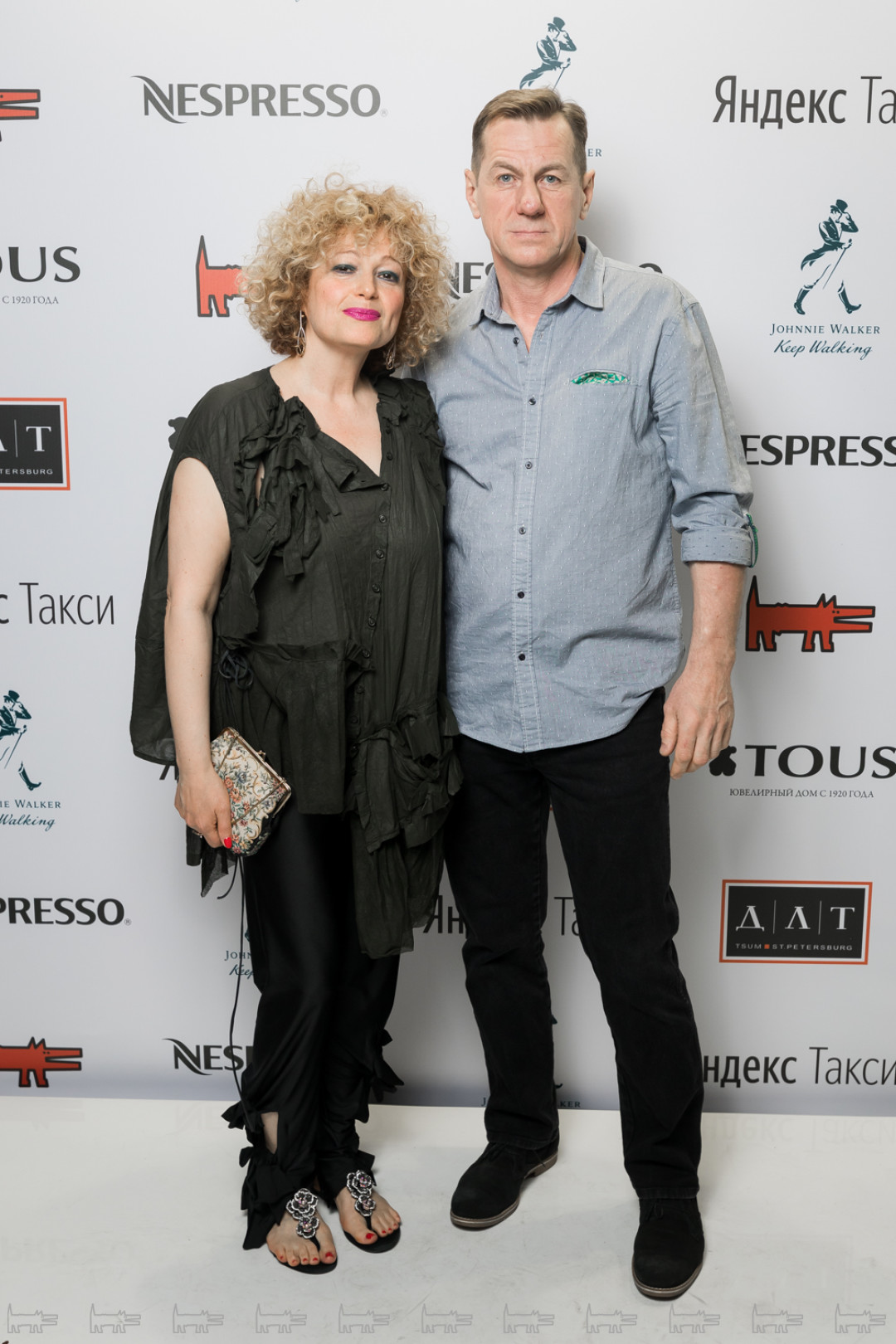 Марина Скульская