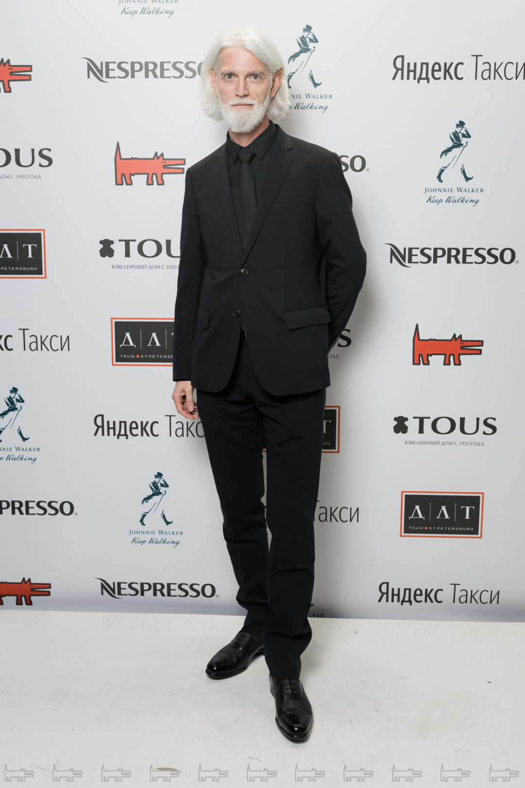 Сергей Арктика