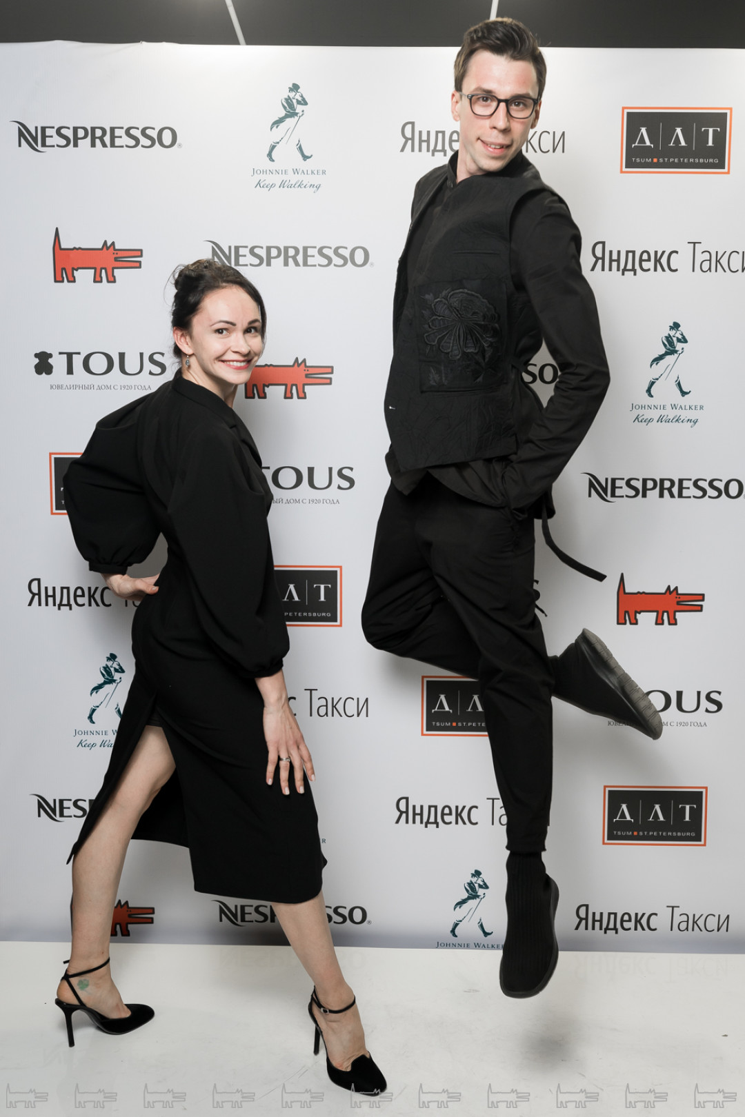 Екатерина Петрова, Максим Петров