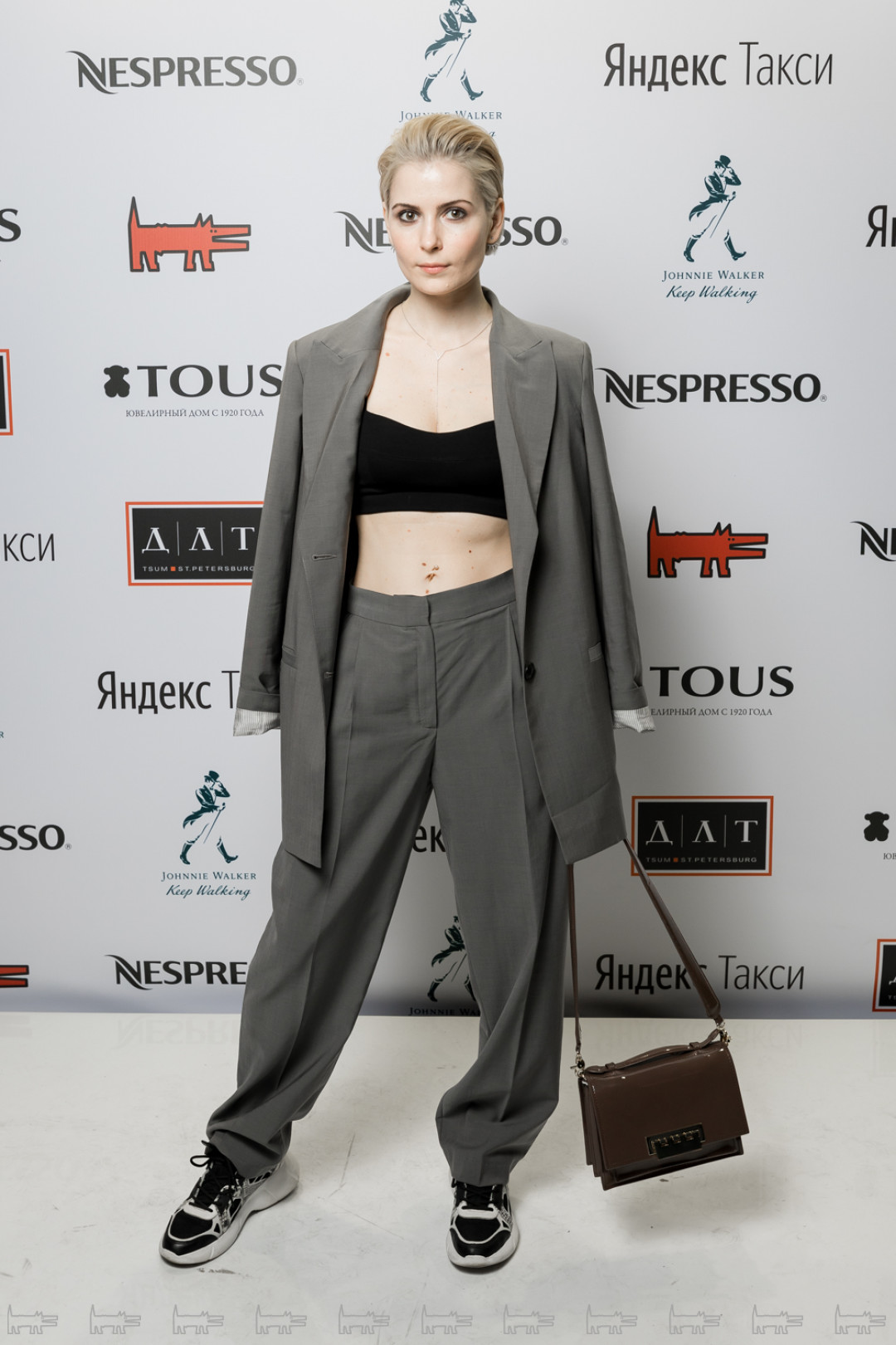 Юлия Большакова