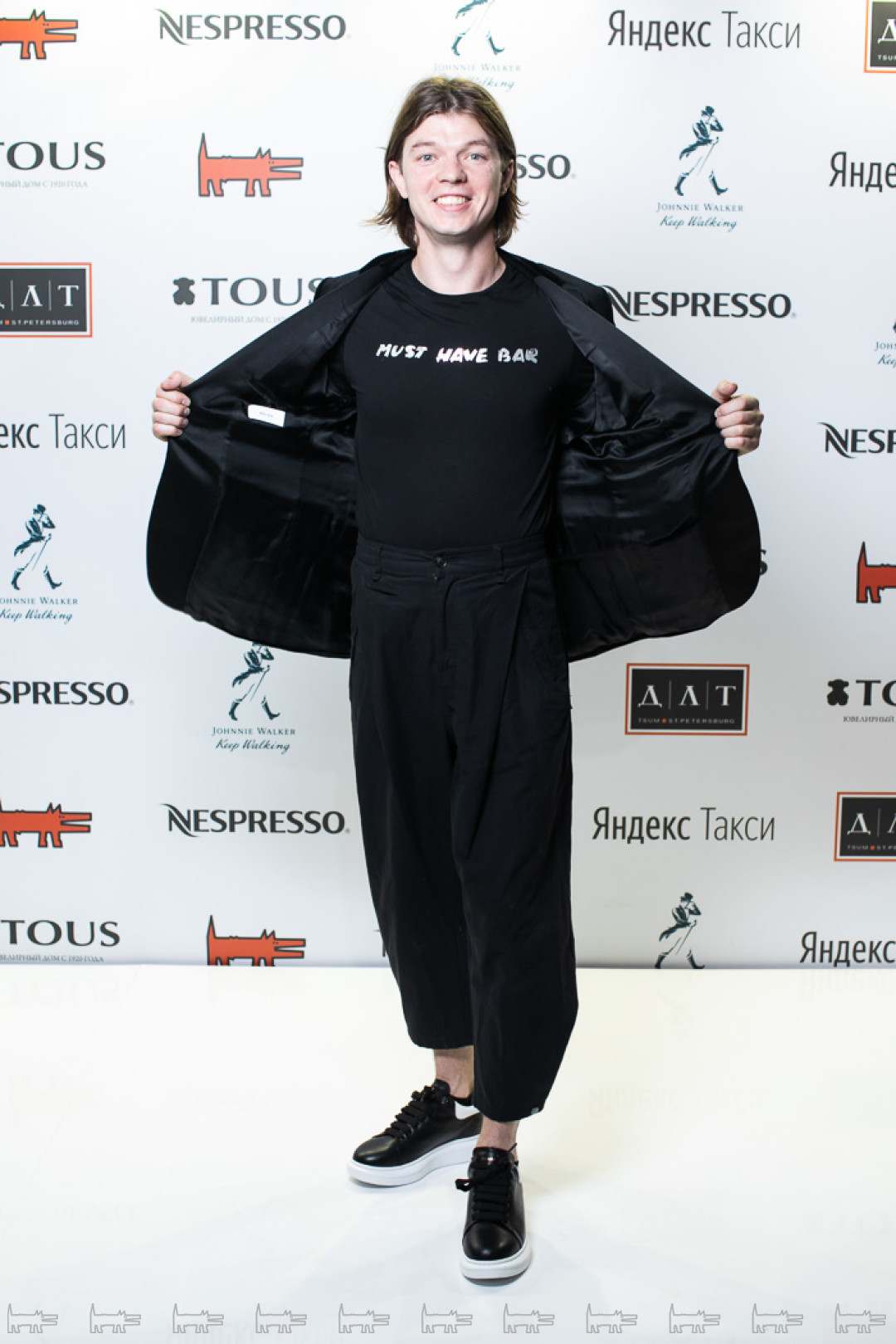 Артем Моисеев