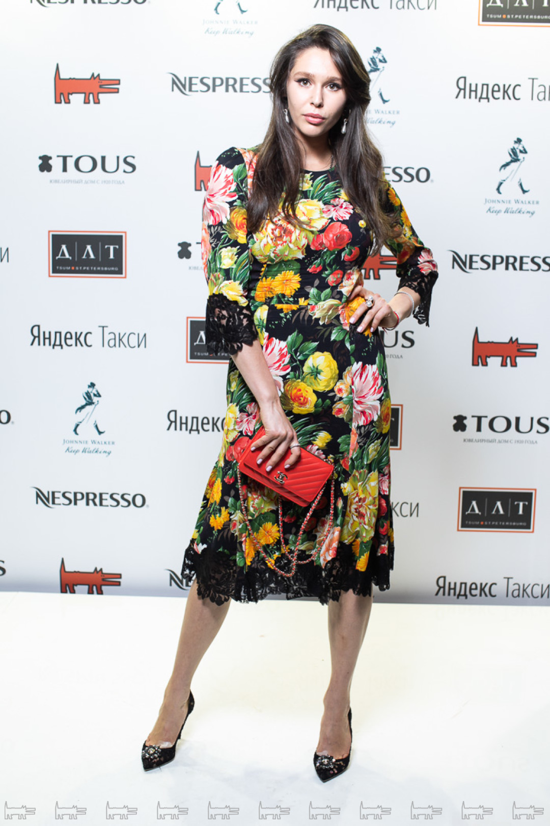 Алиса Герцовская