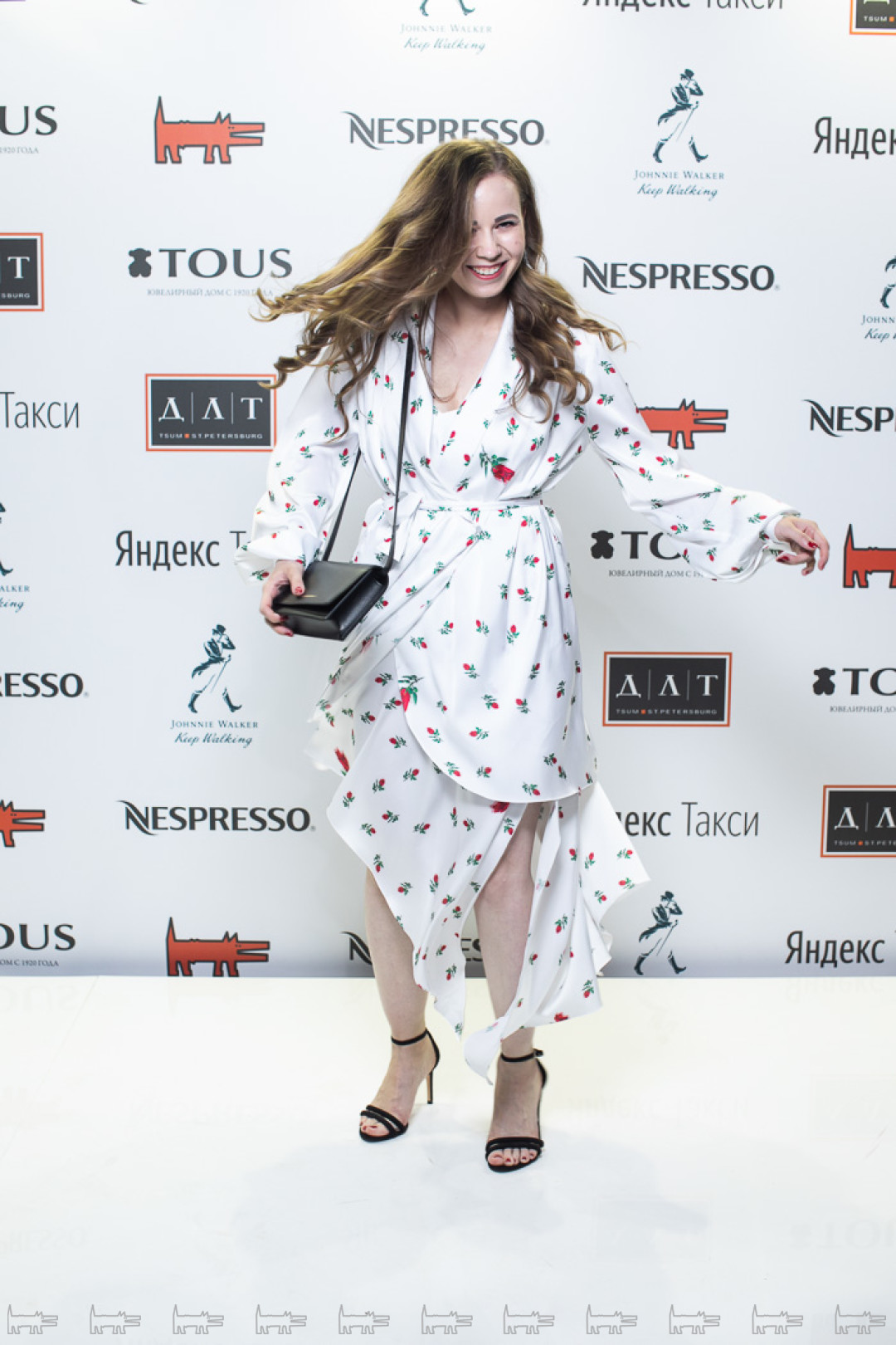 Алина Малютина