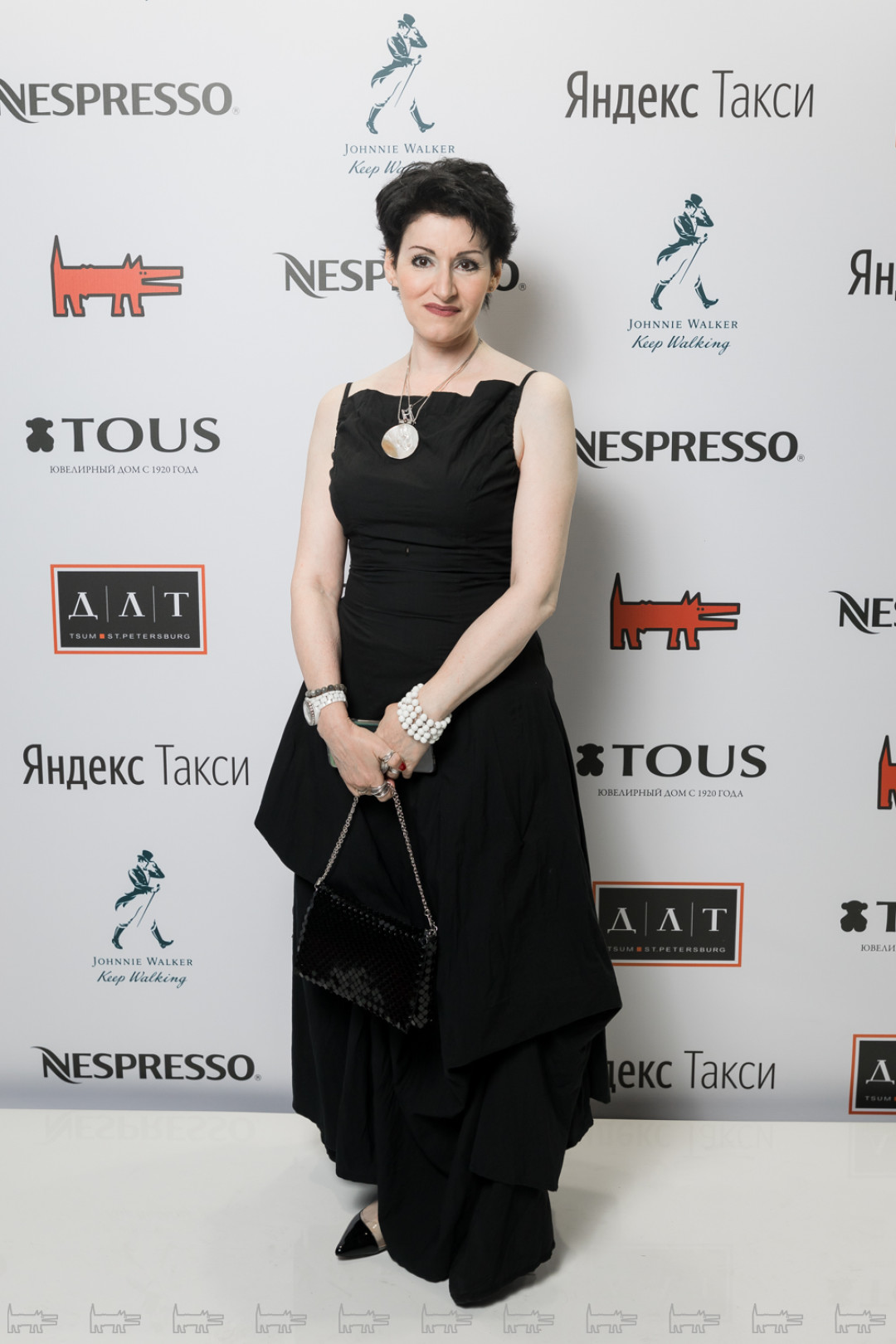 Виолетта Драйгор