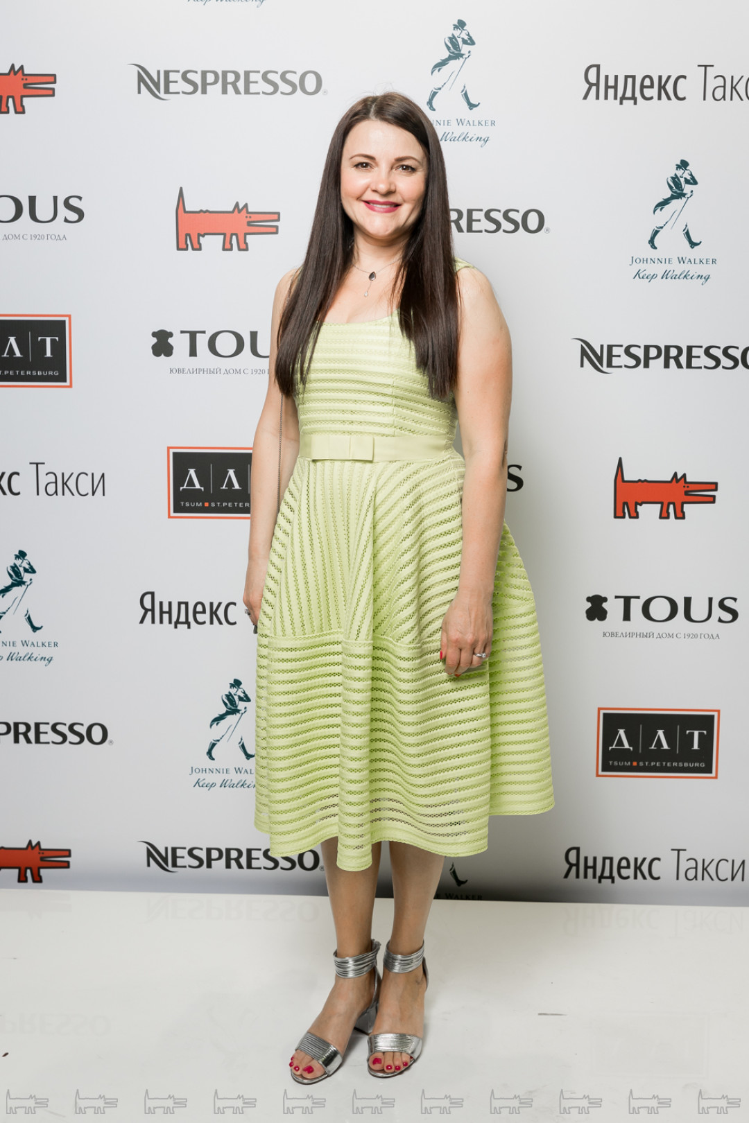 Татьяна Першина