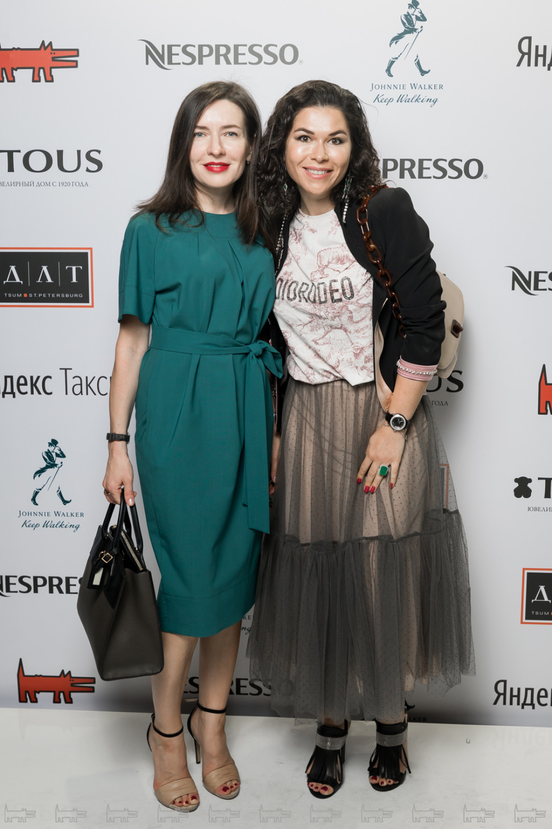 Екатерина Киян, Ирина Рубинштейн