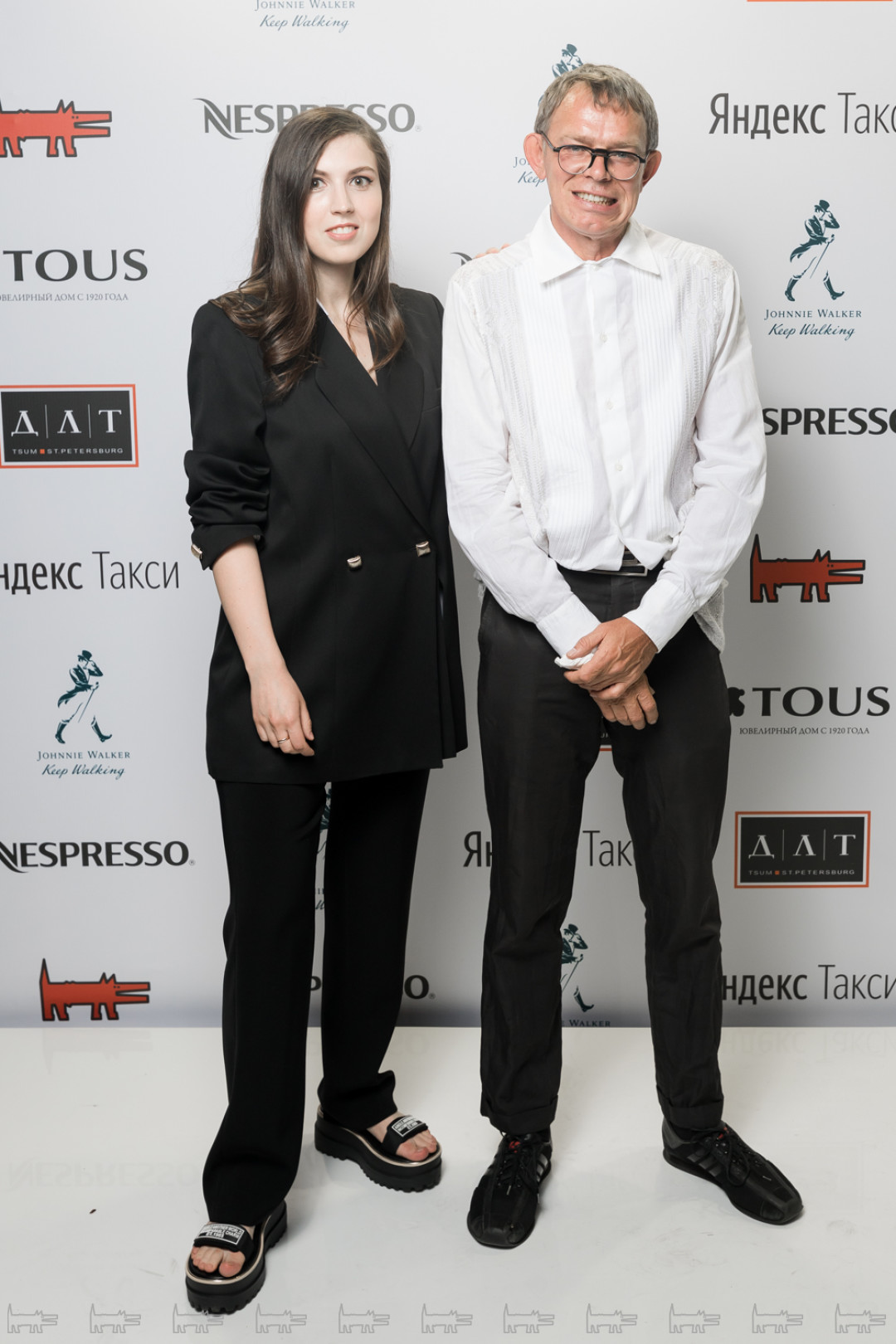 Сергей Бугаев-Африка. Александра Генералова