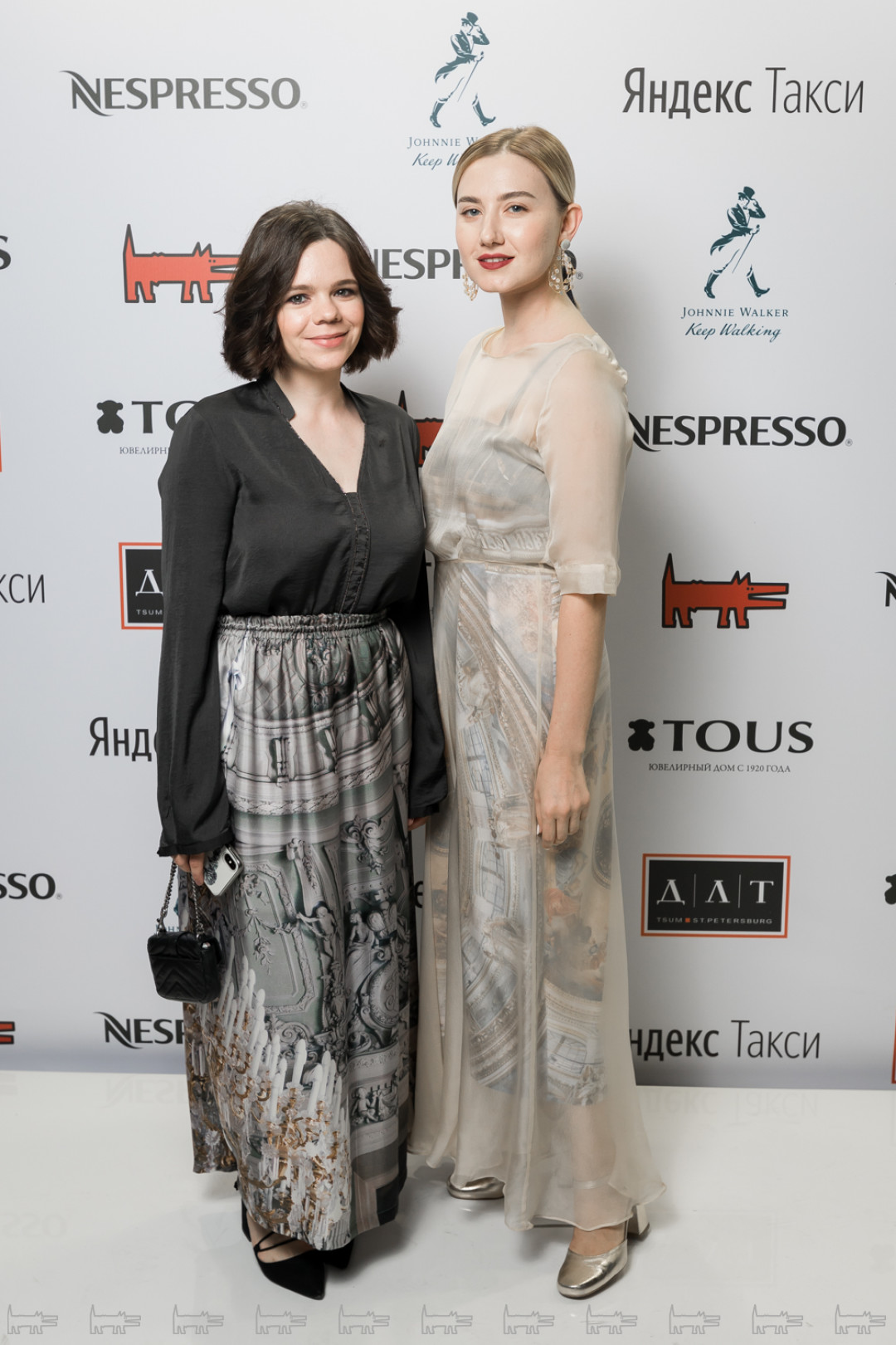 Наталья Лескова