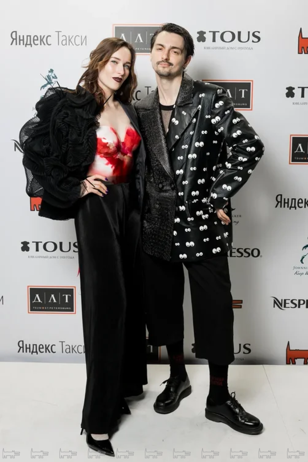 Саша Амплитуда. Виктор Bonchinche