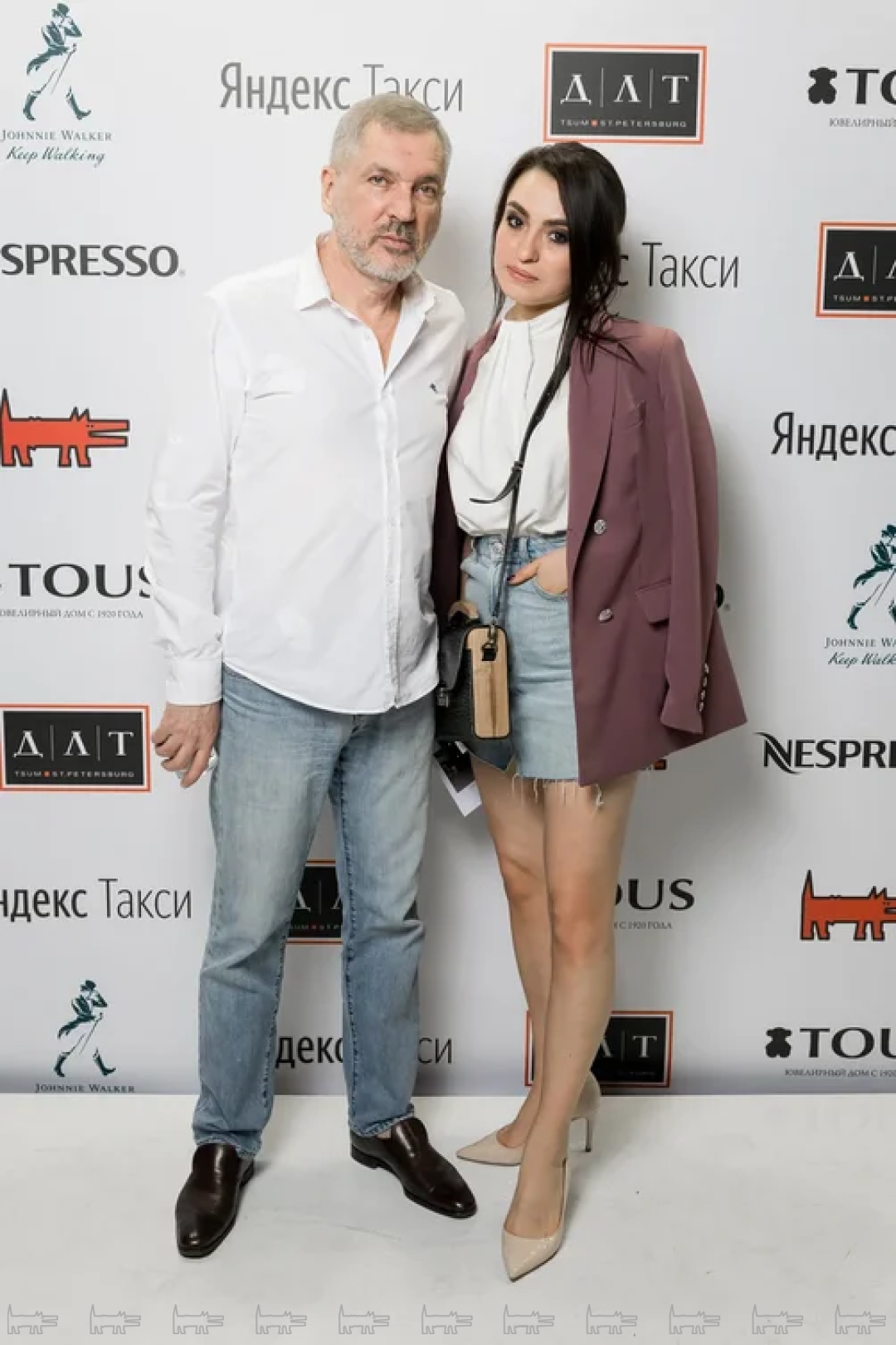 Лев Авербах