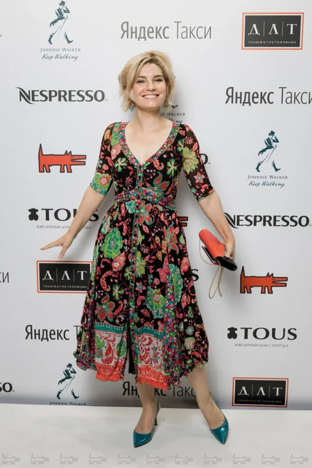 Кристина Сасонко