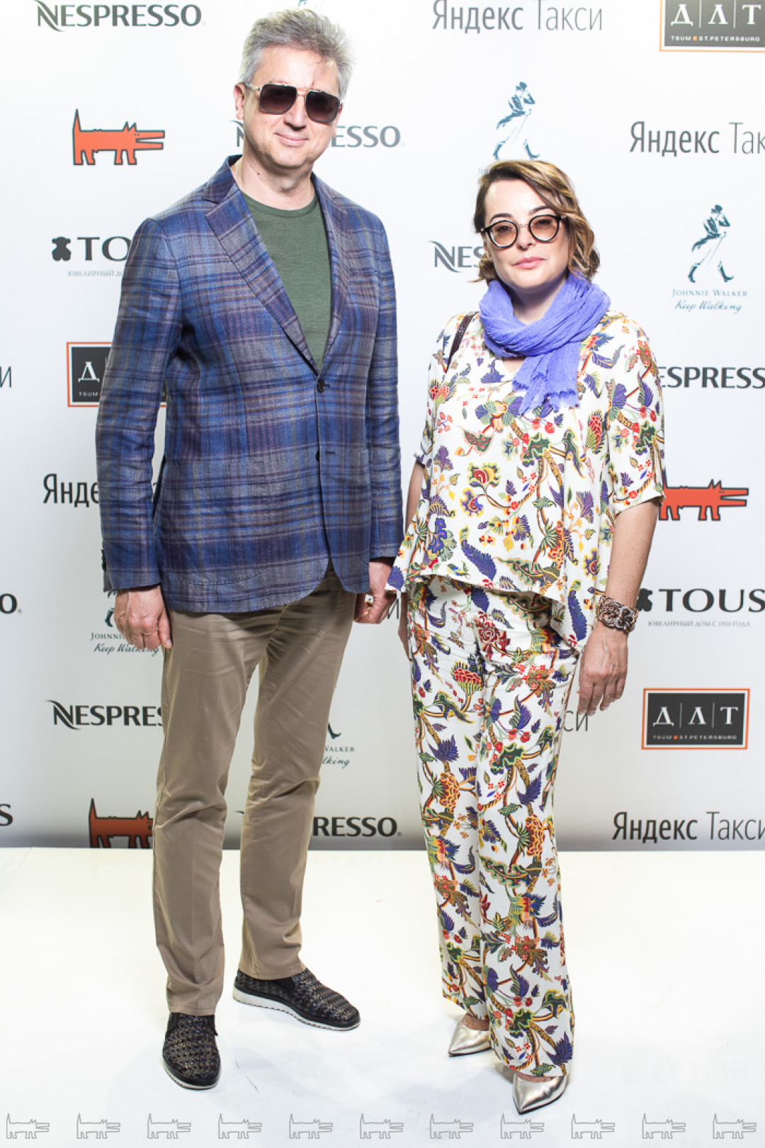 Вадим Брагилев, Ирина Брагилева