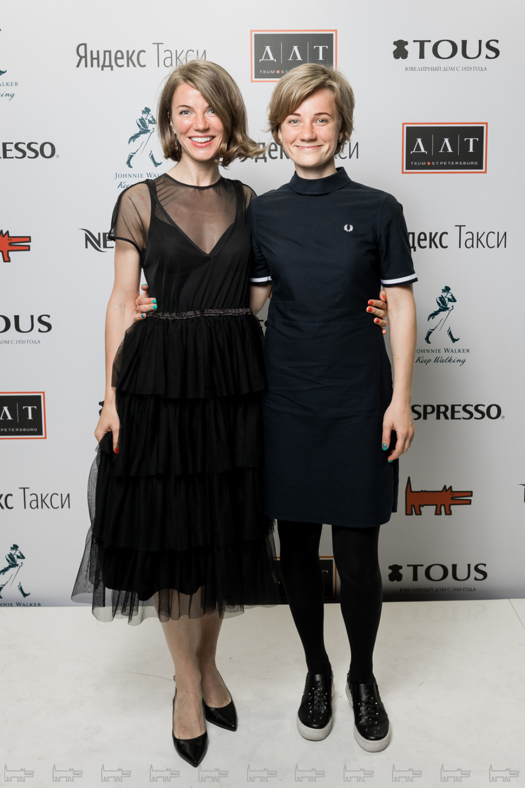 Алена Секарова, Алиса Гавилей