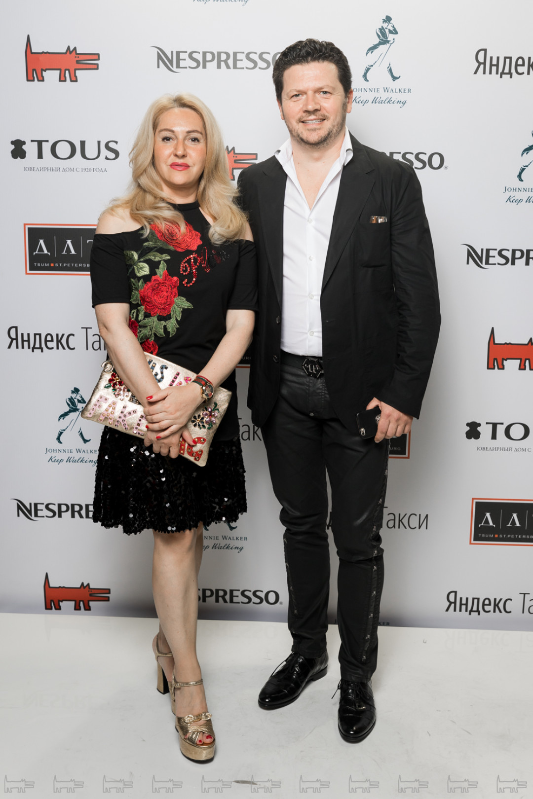 Виктория Тененбаум, Кирилл Левый