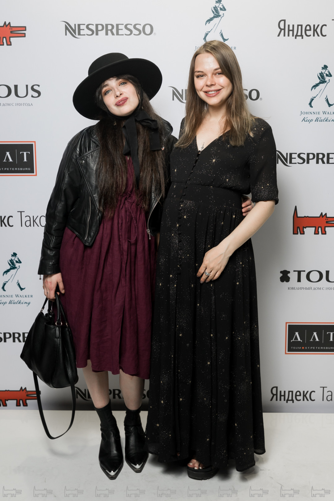 Мария Дризик