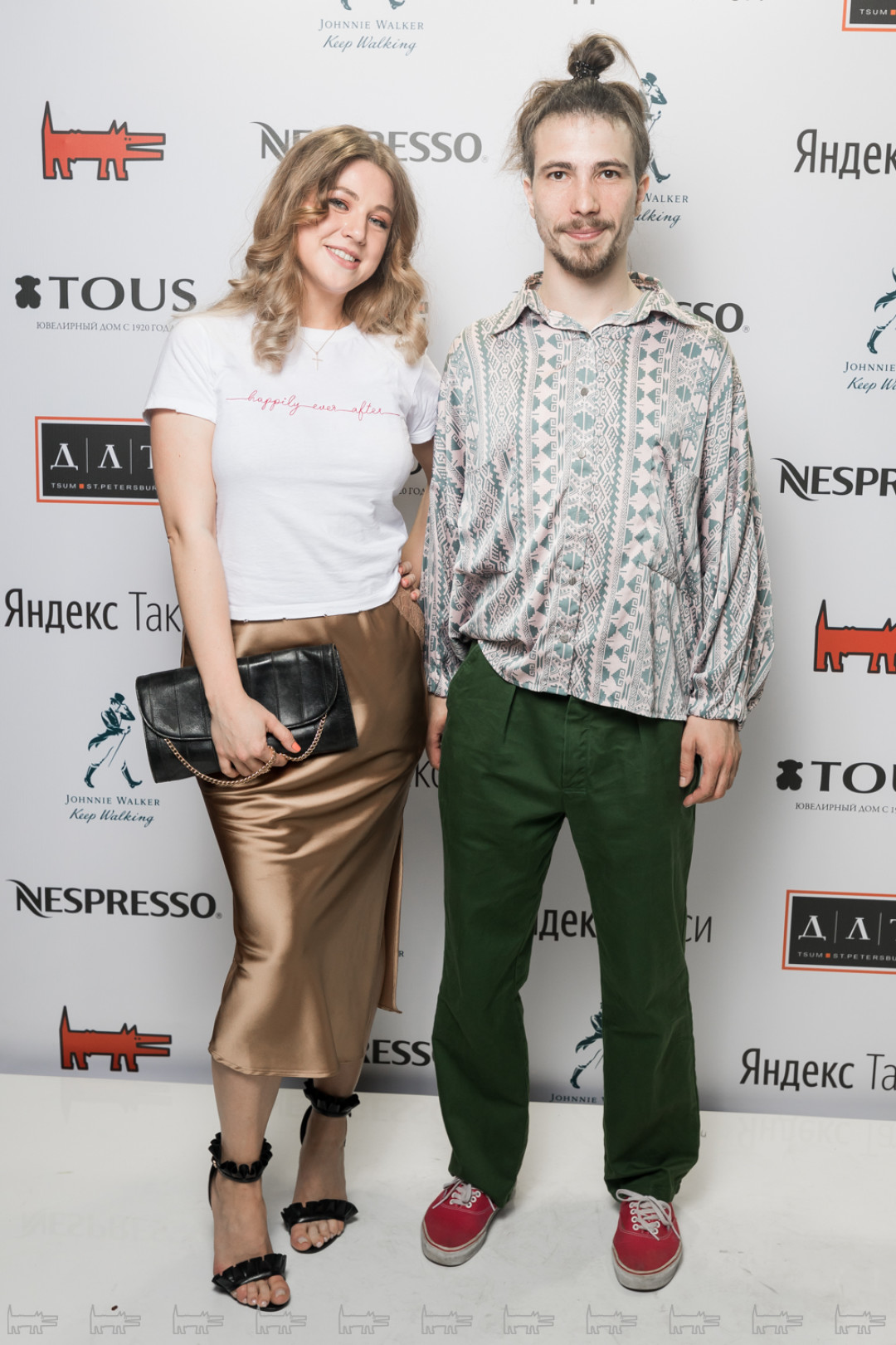 Ирина Герасимова, Ильдар Якубов