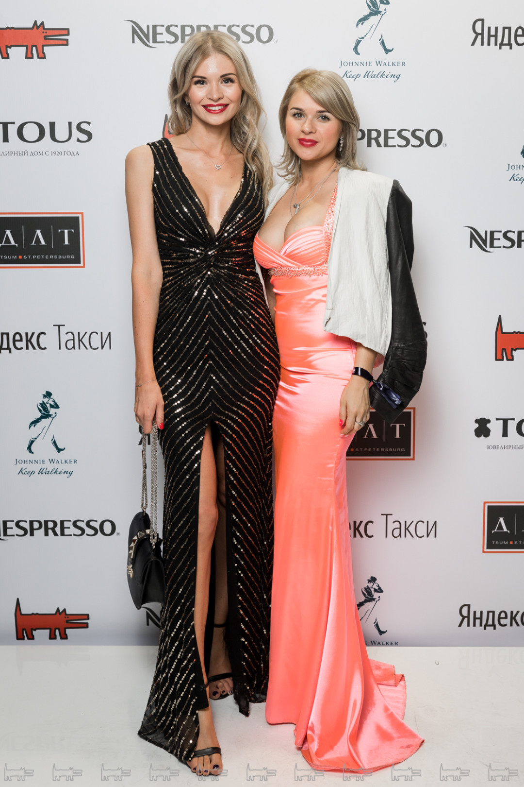 Вера Дягтерева