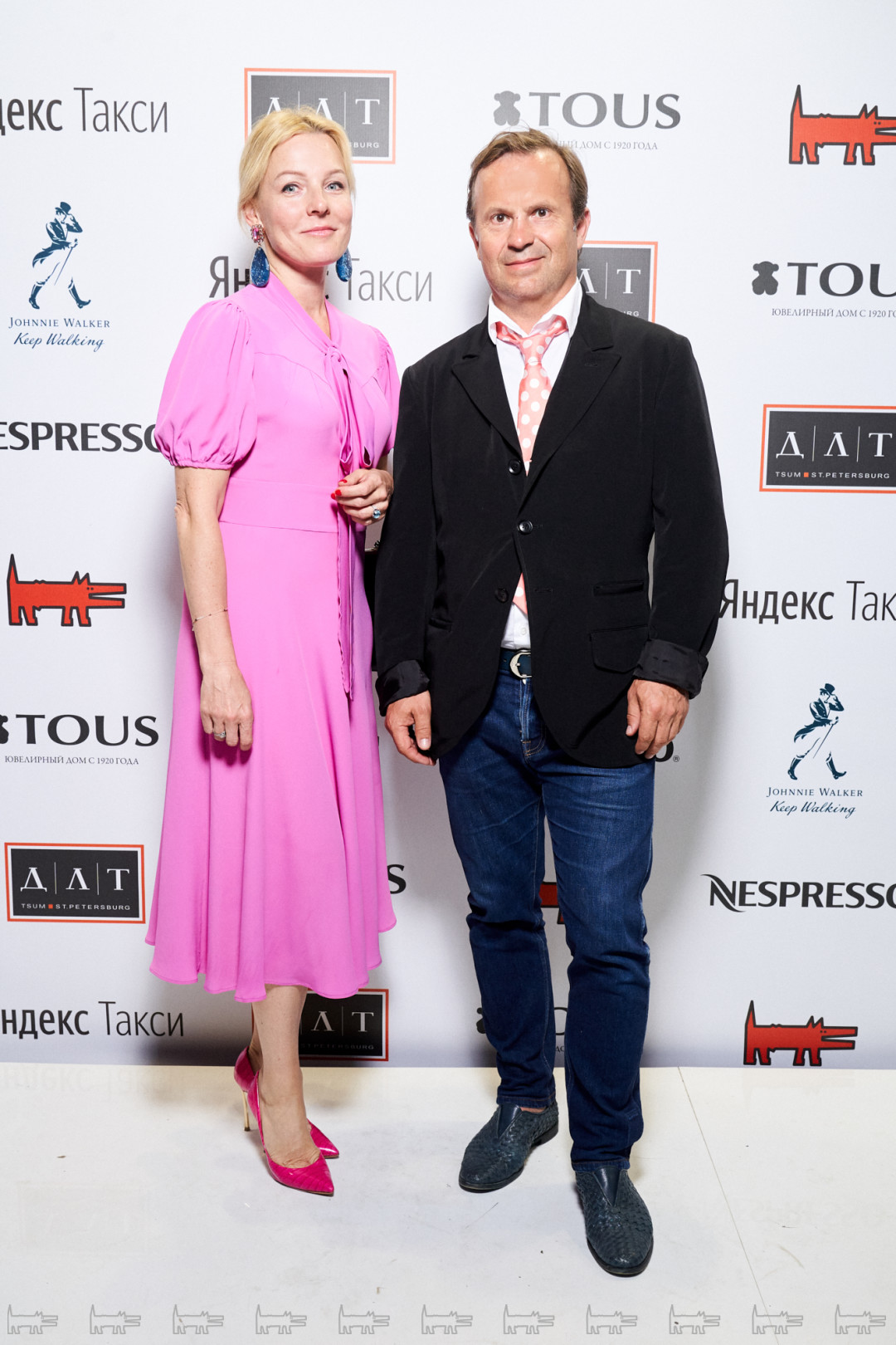 Елена Плахтий, Андрей Лушников