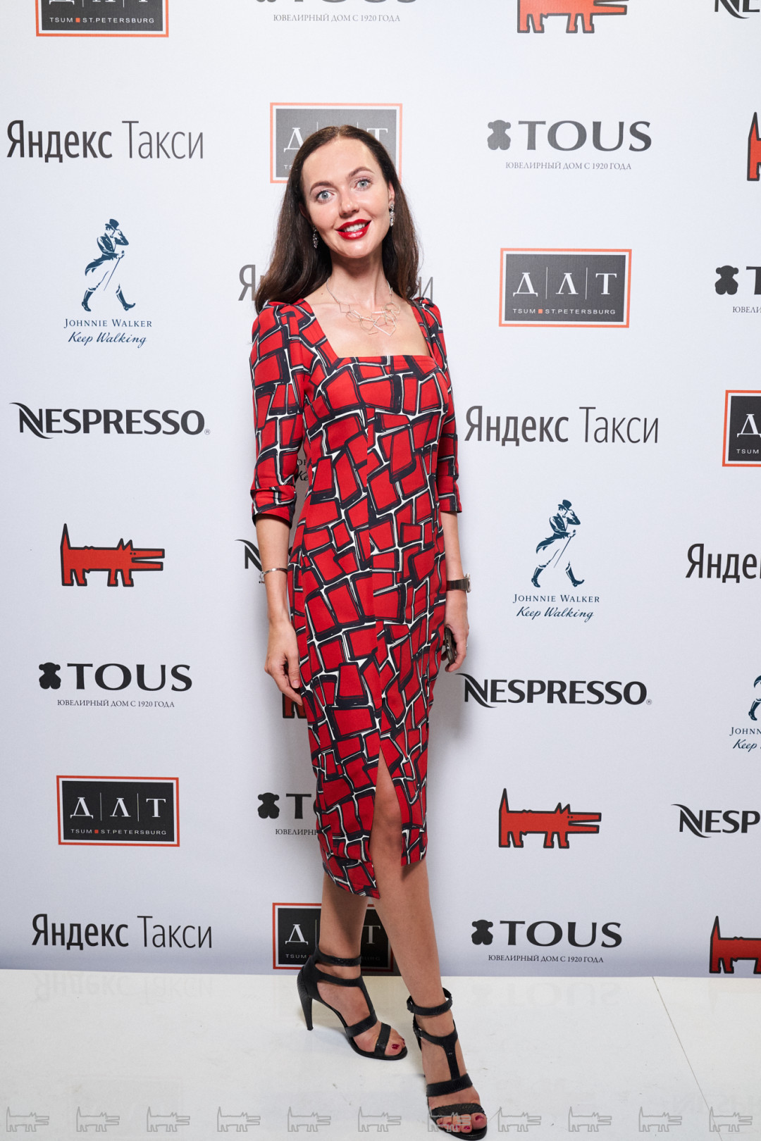 Наталья Гутник