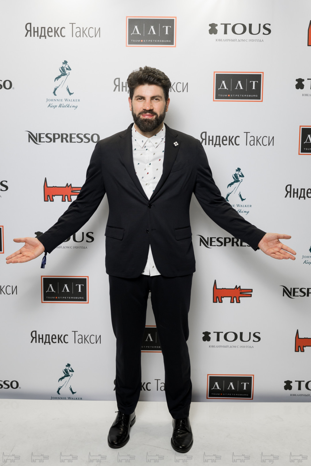 Евгений Лысый