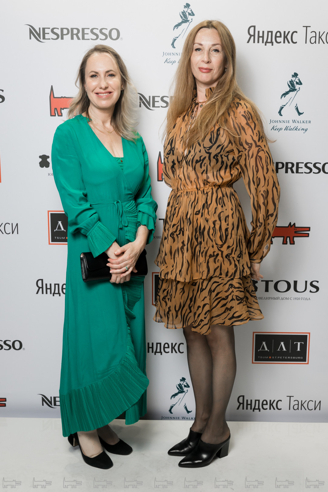 Жанна Дембо